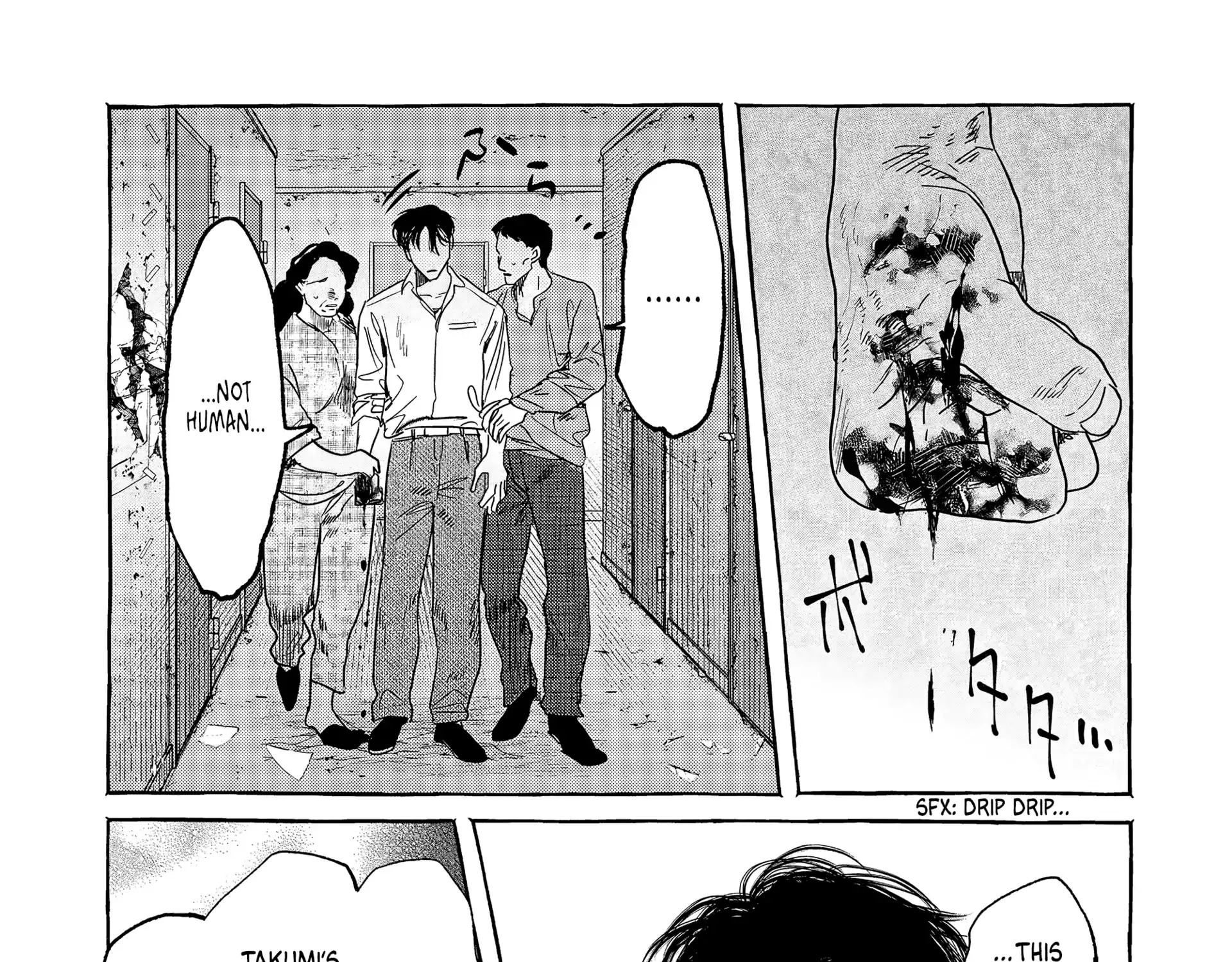 Read Myther chapter 3 image 69 on Lezhin