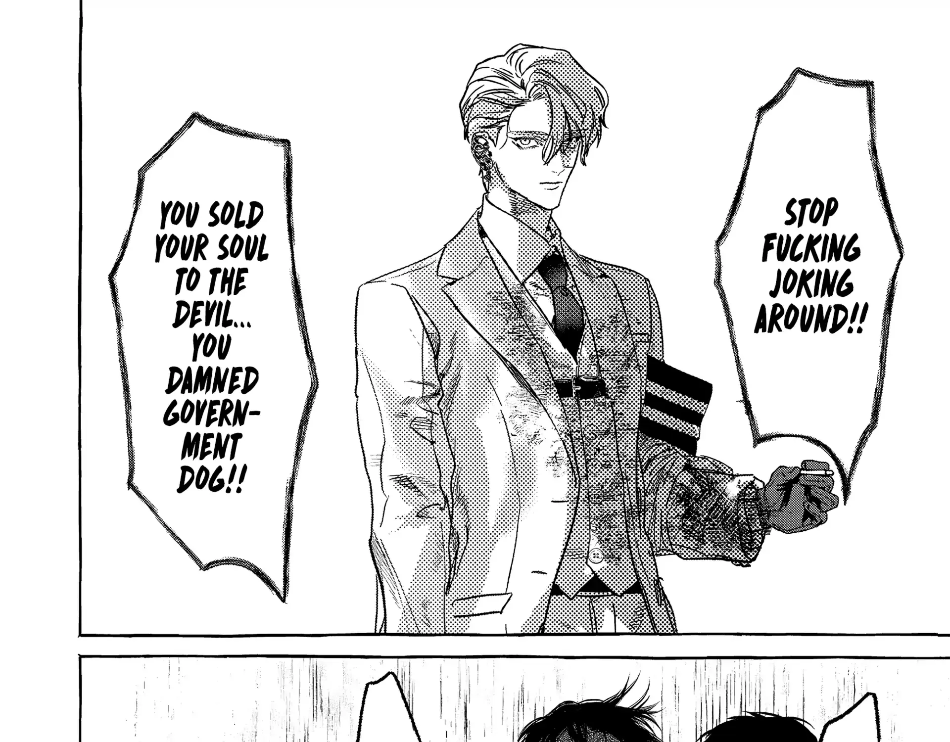 Read Myther chapter 3 image 75 on Lezhin