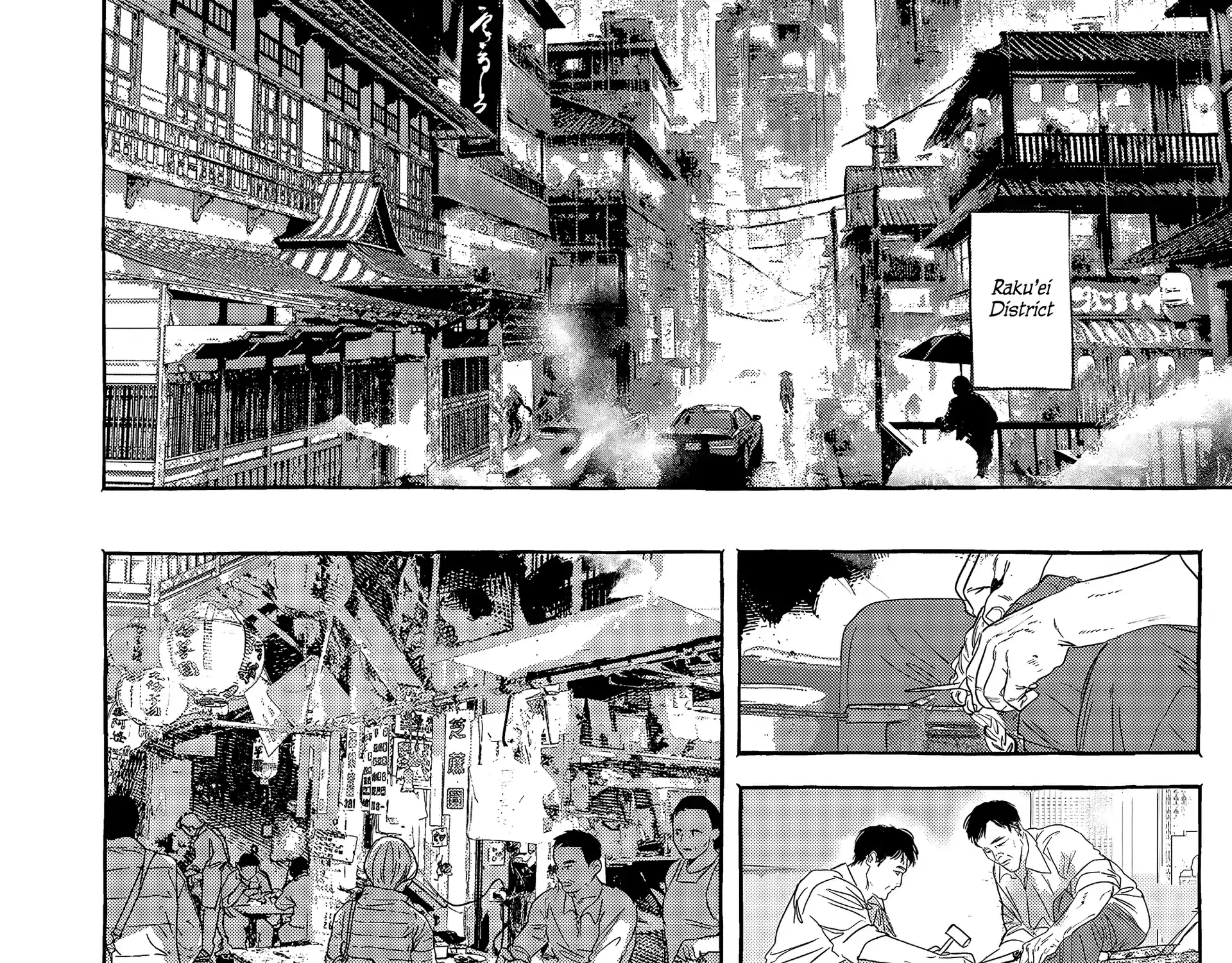 Read Myther chapter 4 image 10 on Lezhin