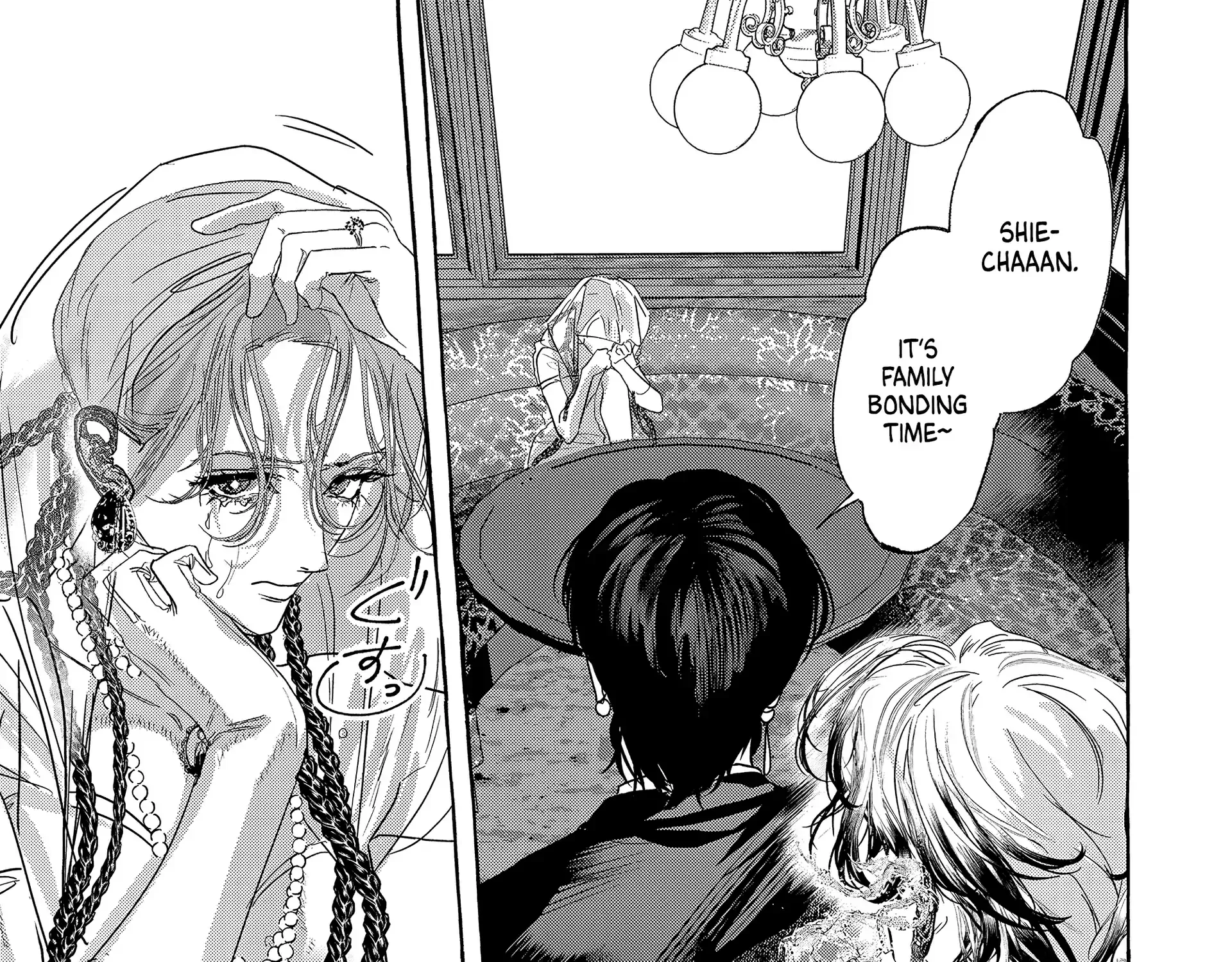 Read Myther chapter 4 image 20 on Lezhin