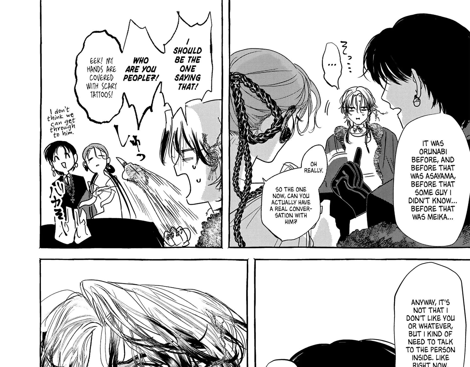 Read Myther chapter 4 image 22 on Lezhin