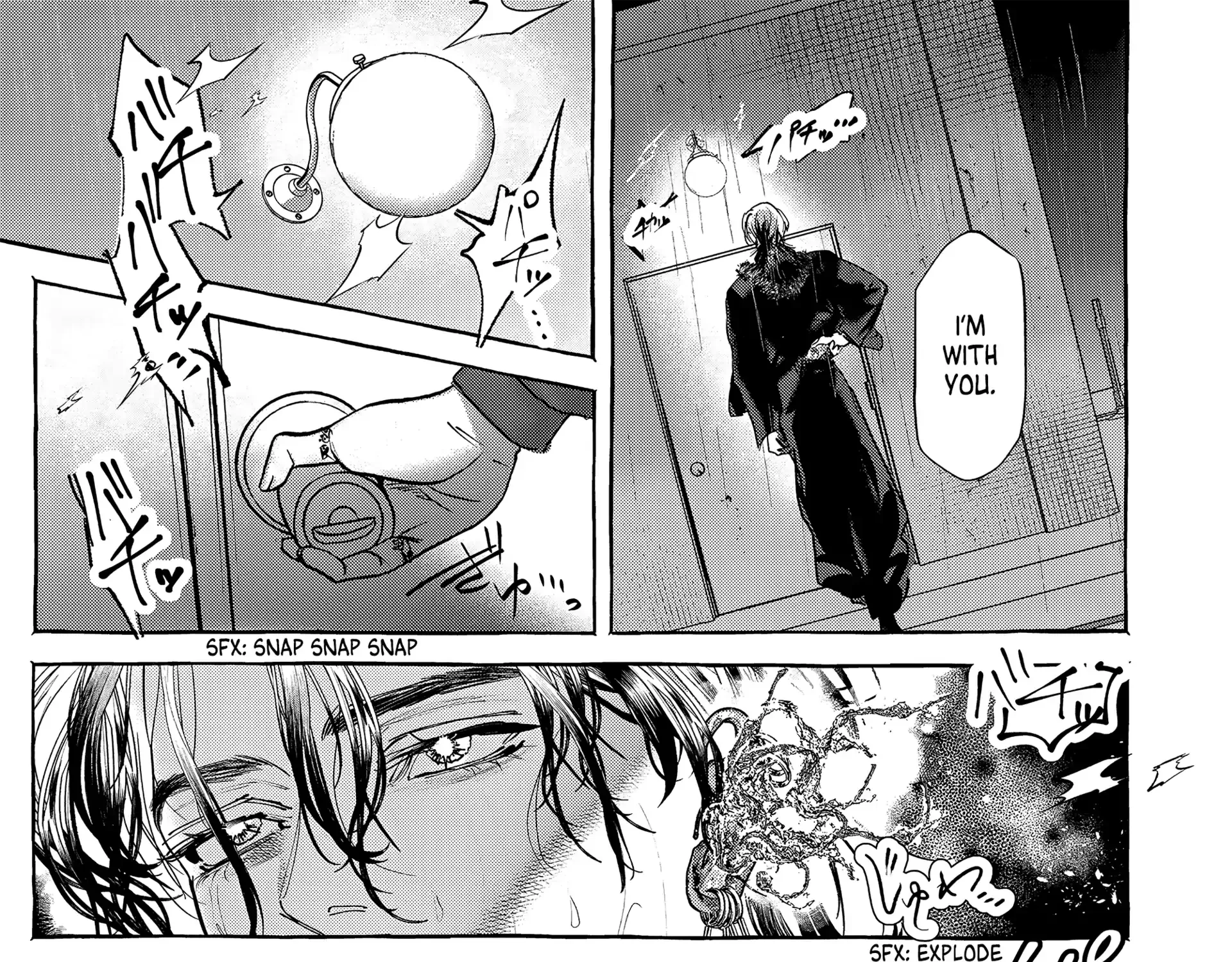 Read Myther chapter 4 image 4 on Lezhin