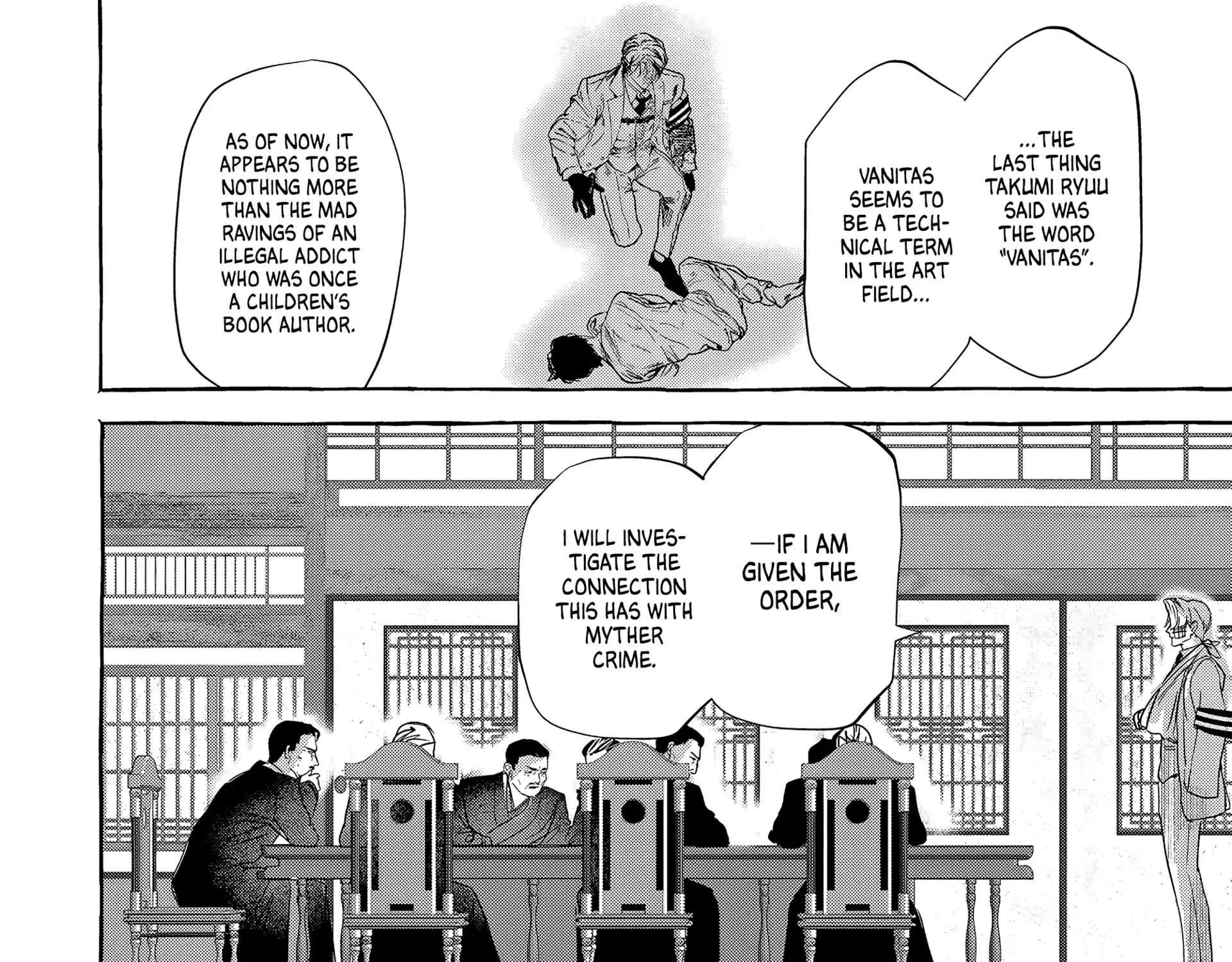 Read Myther chapter 4 image 54 on Lezhin
