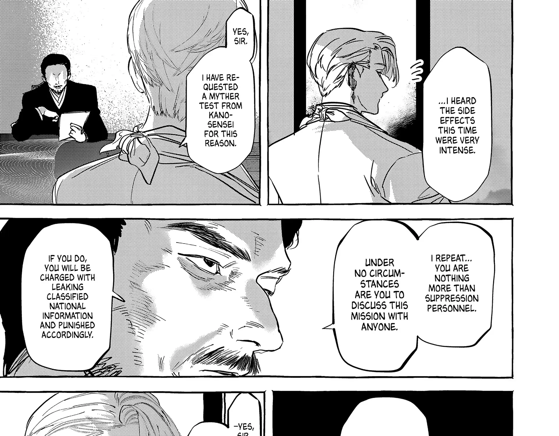 Read Myther chapter 4 image 56 on Lezhin