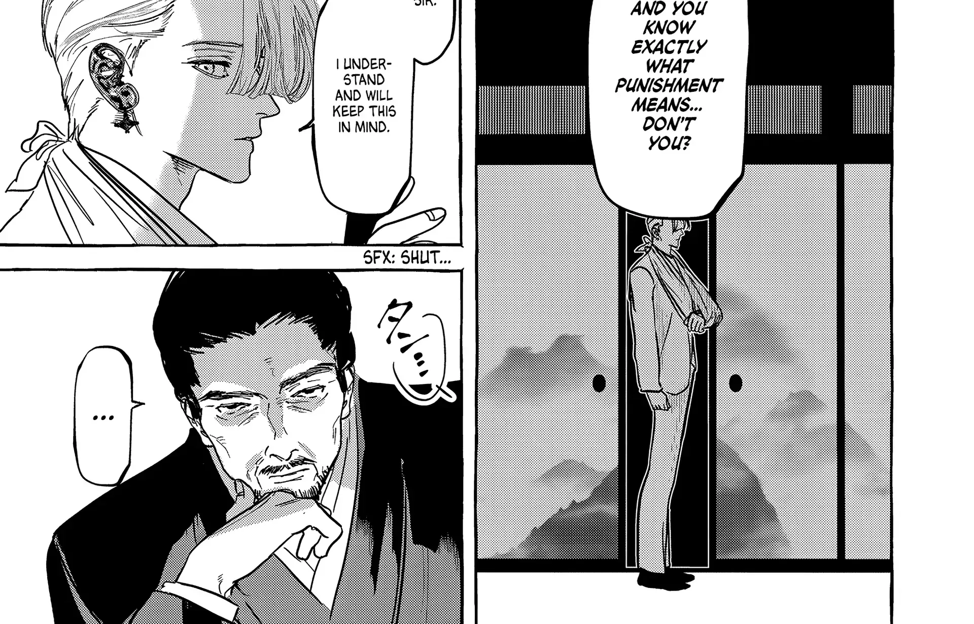 Read Myther chapter 4 image 57 on Lezhin