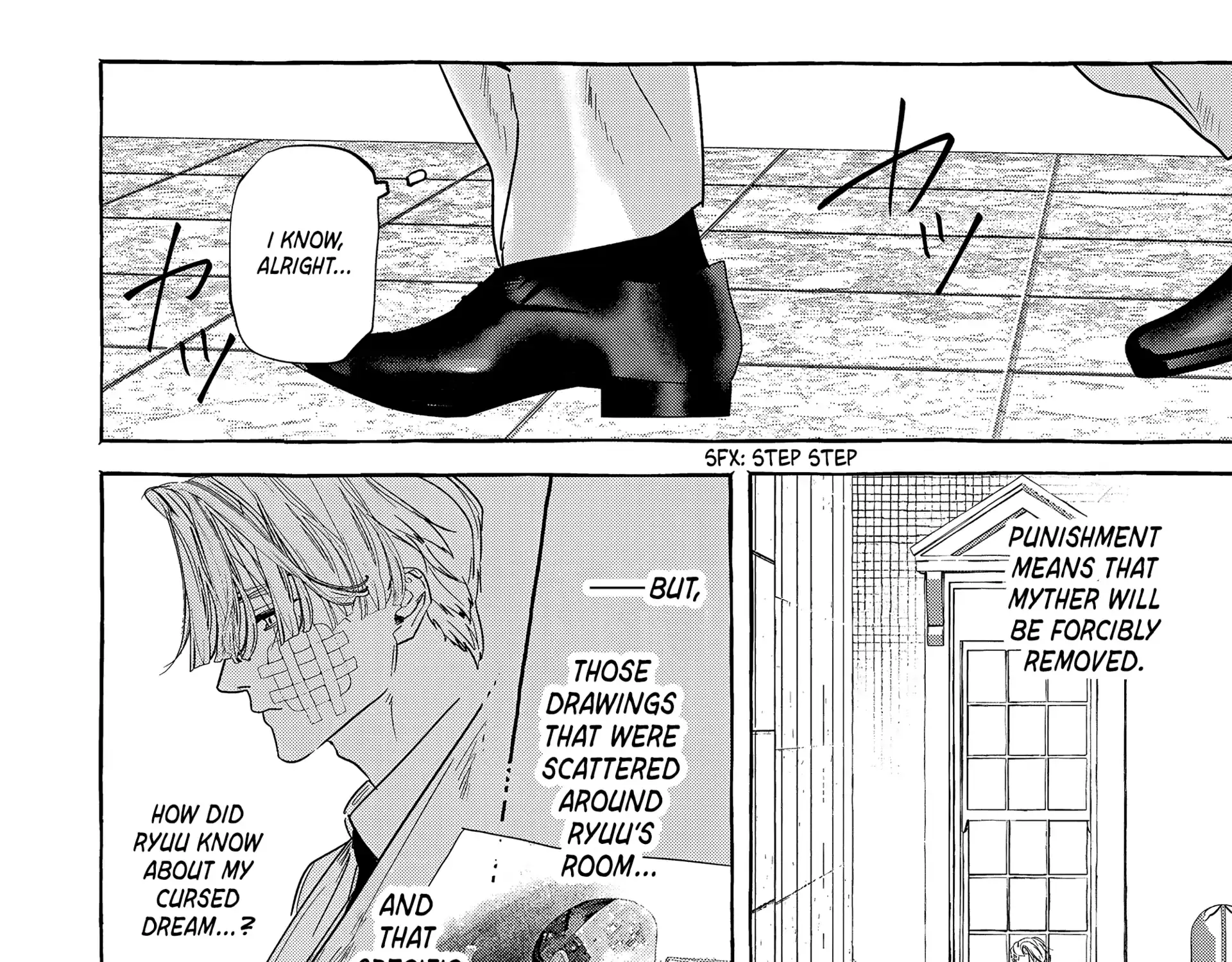Read Myther chapter 4 image 58 on Lezhin