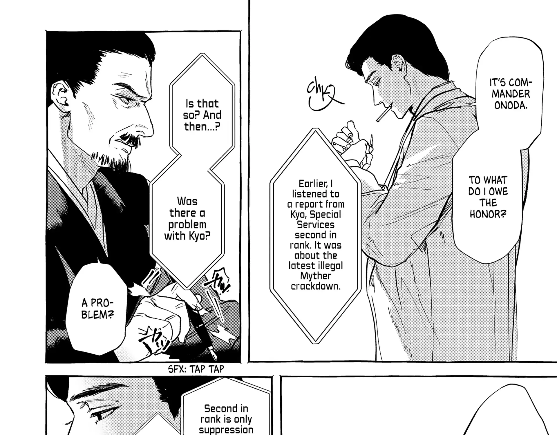 Read Myther chapter 4 image 62 on Lezhin