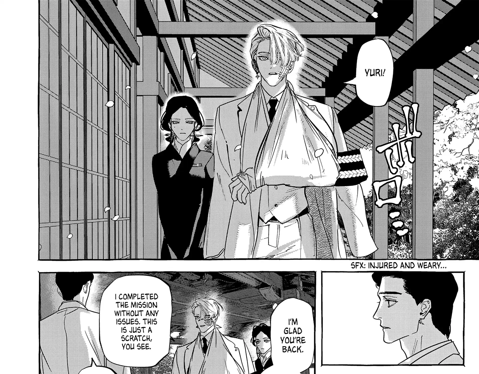 Read Myther chapter 4 image 70 on Lezhin