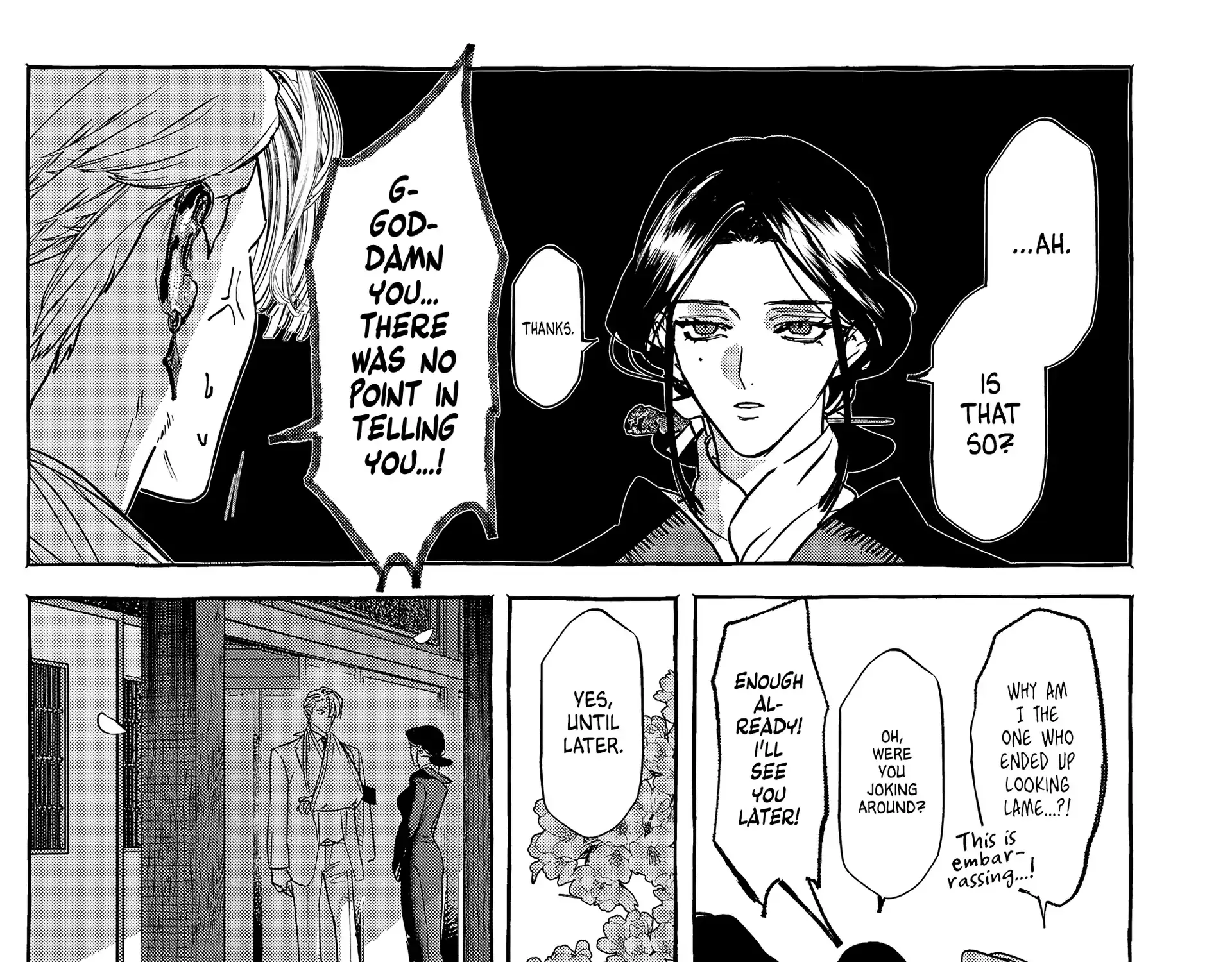 Read Myther chapter 4 image 76 on Lezhin