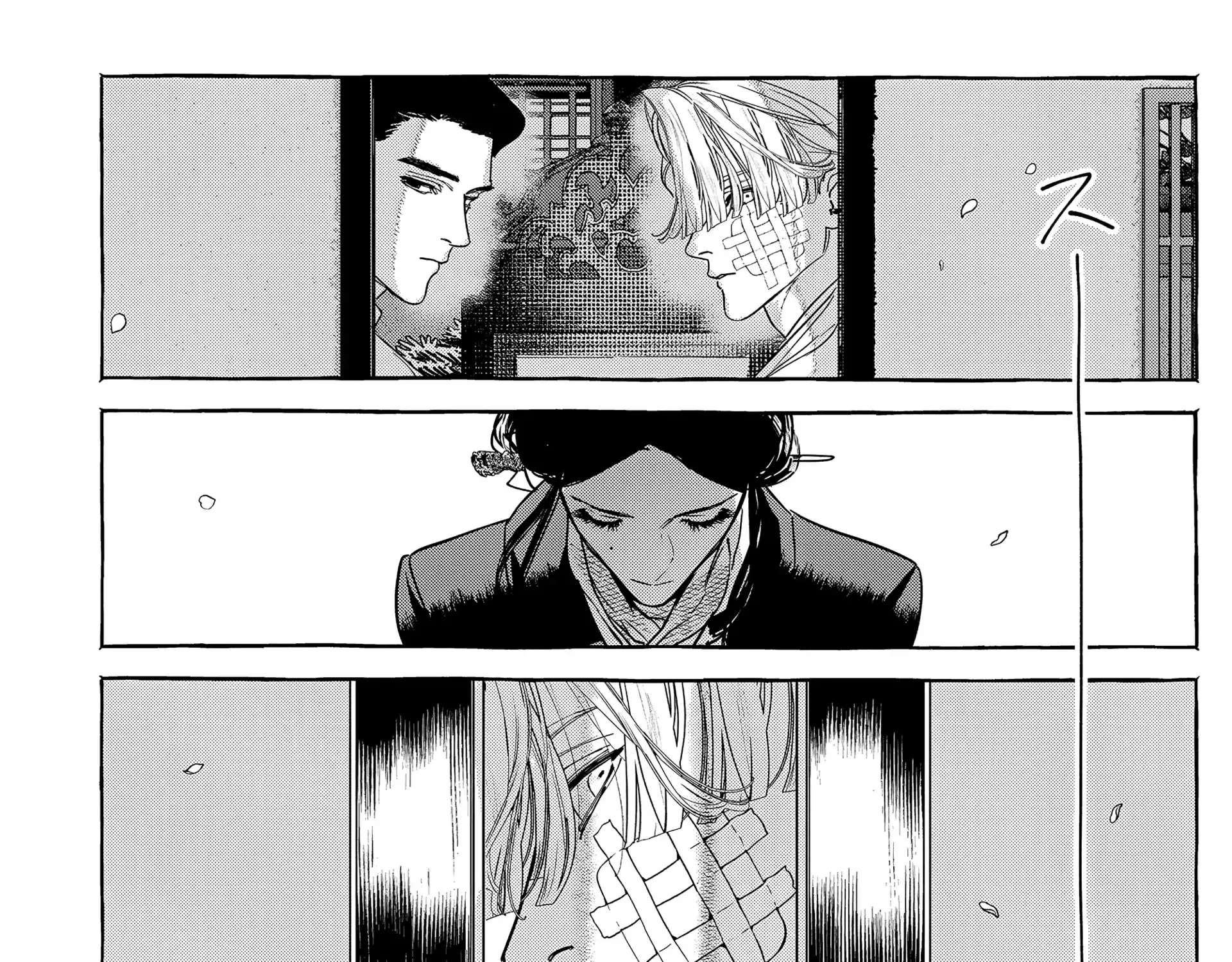 Read Myther chapter 4 image 78 on Lezhin