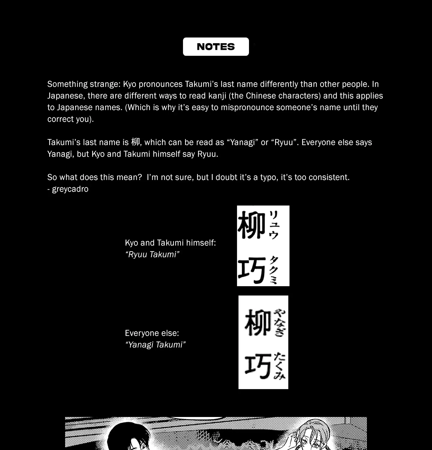 Read Myther chapter 4 image 82 on Lezhin