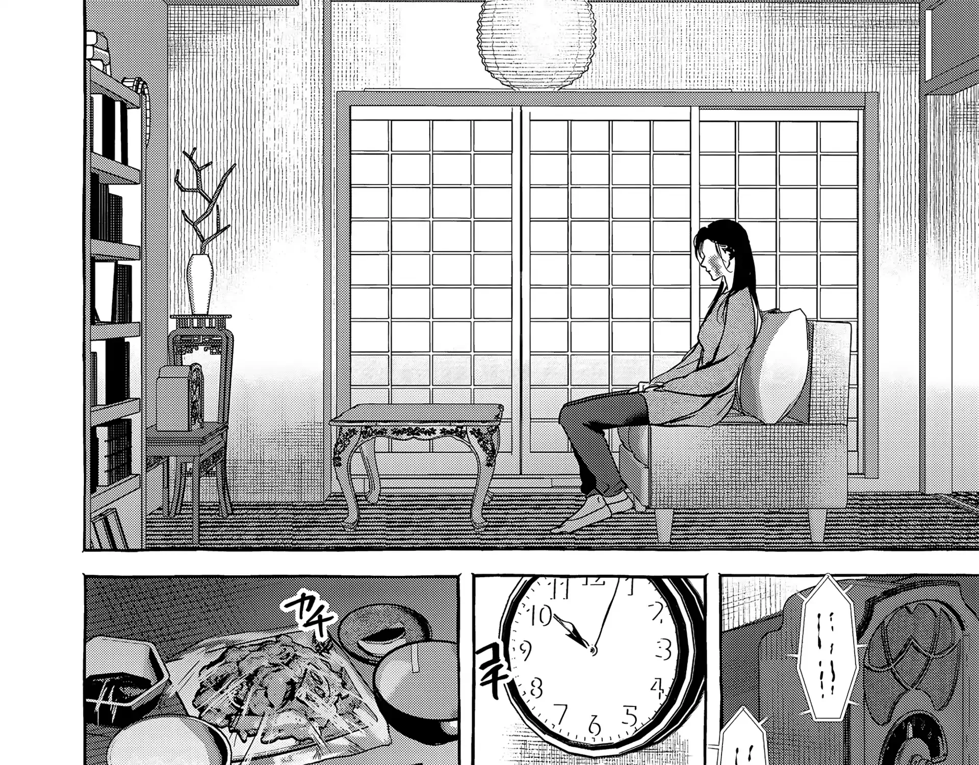 Read Myther chapter 5 image 10 on Lezhin