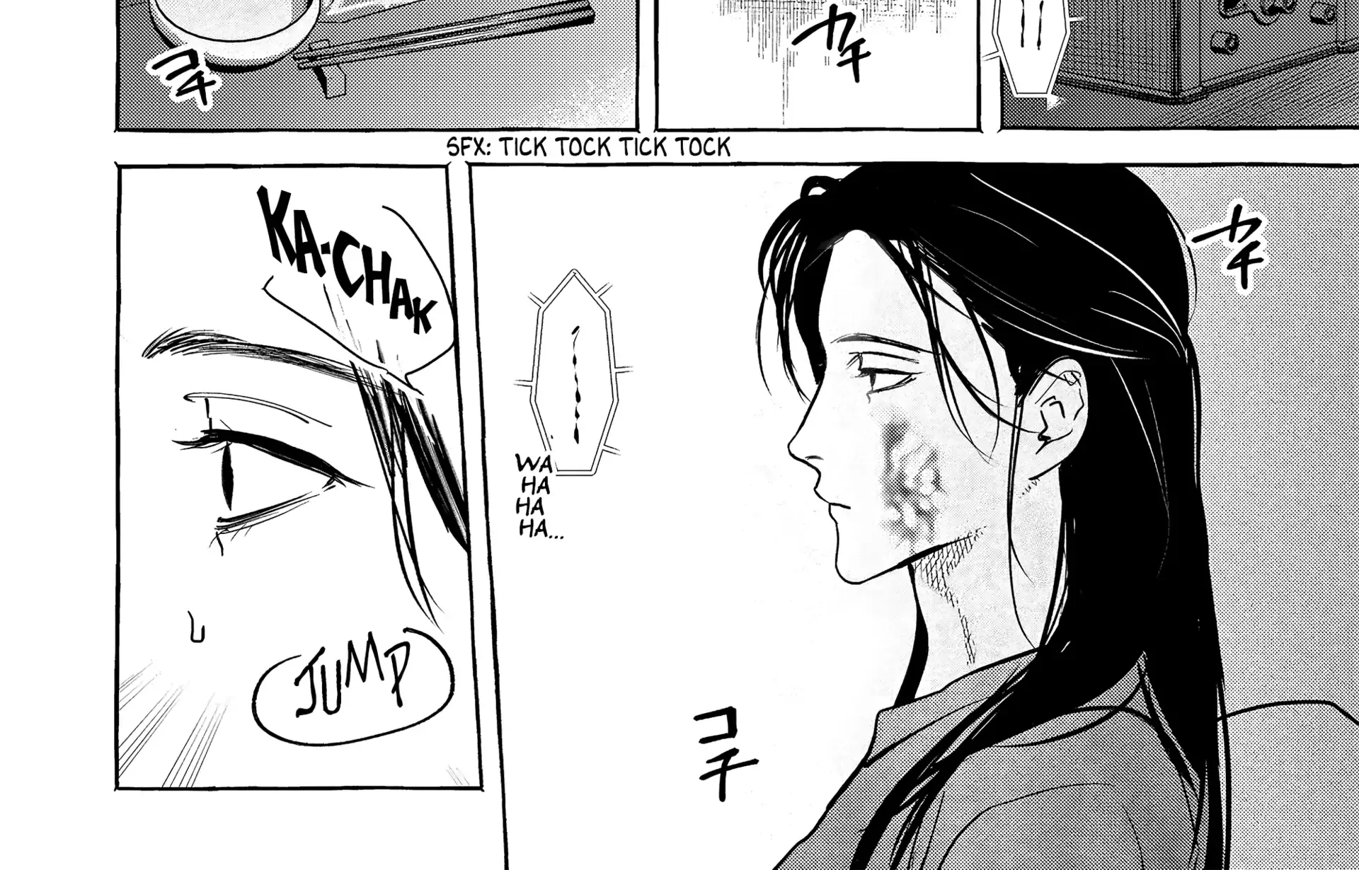 Read Myther chapter 5 image 11 on Lezhin