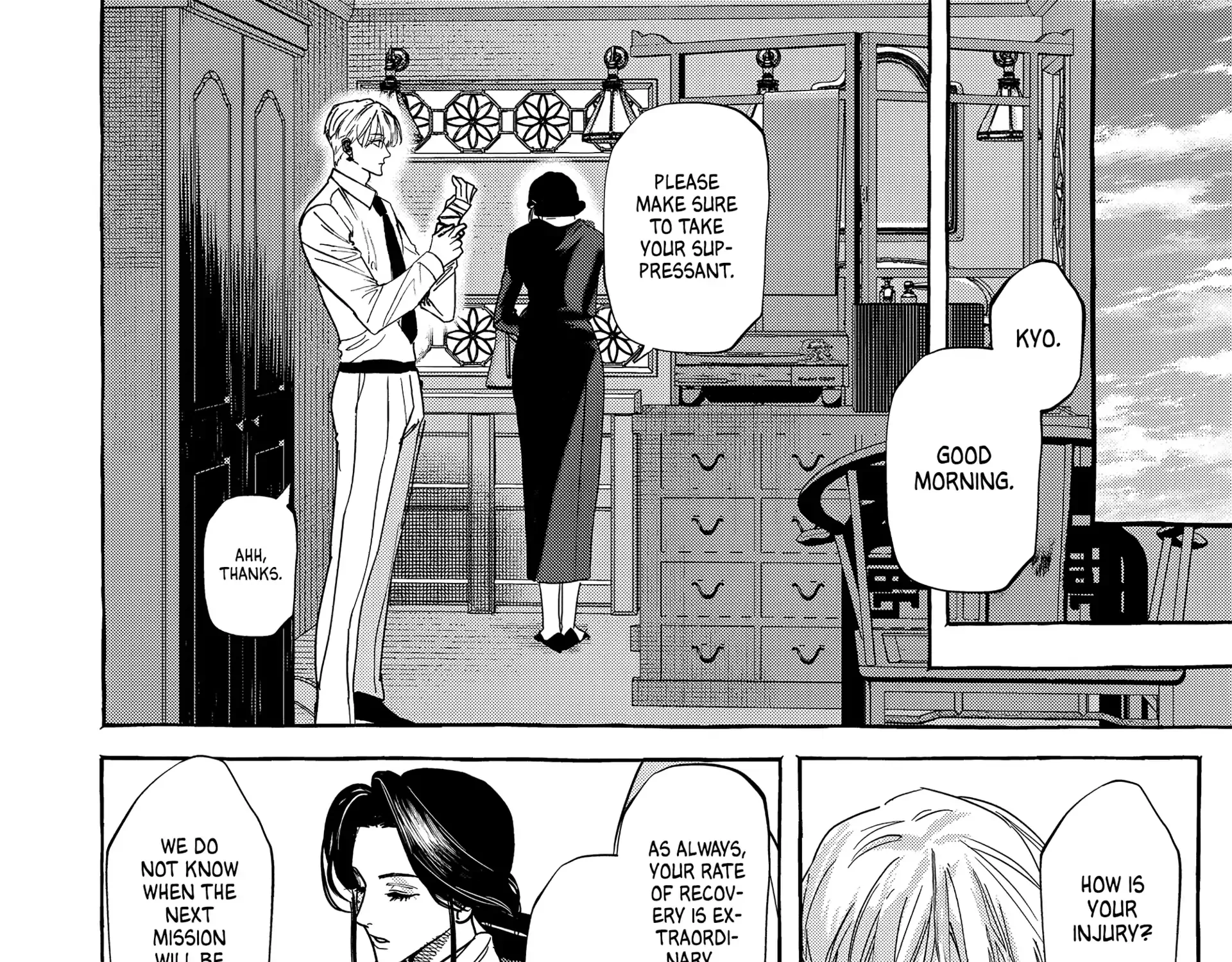 Read Myther chapter 5 image 2 on Lezhin