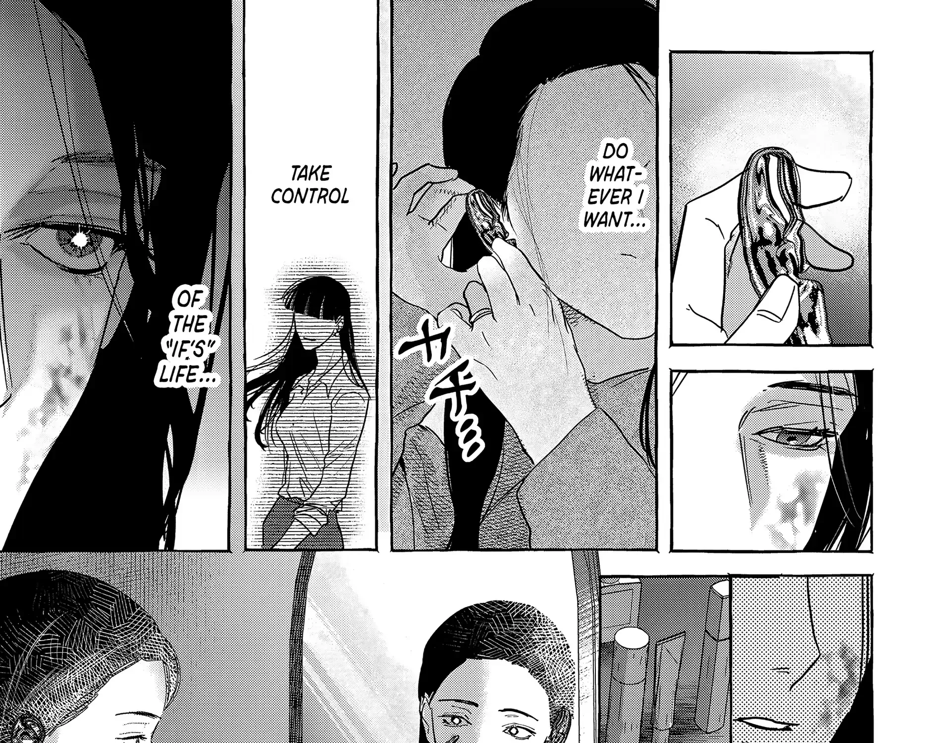 Read Myther chapter 5 image 28 on Lezhin