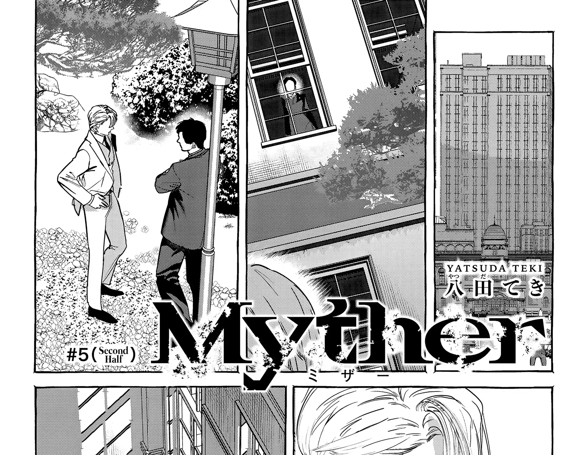Read Myther chapter 5 image 42 on Lezhin