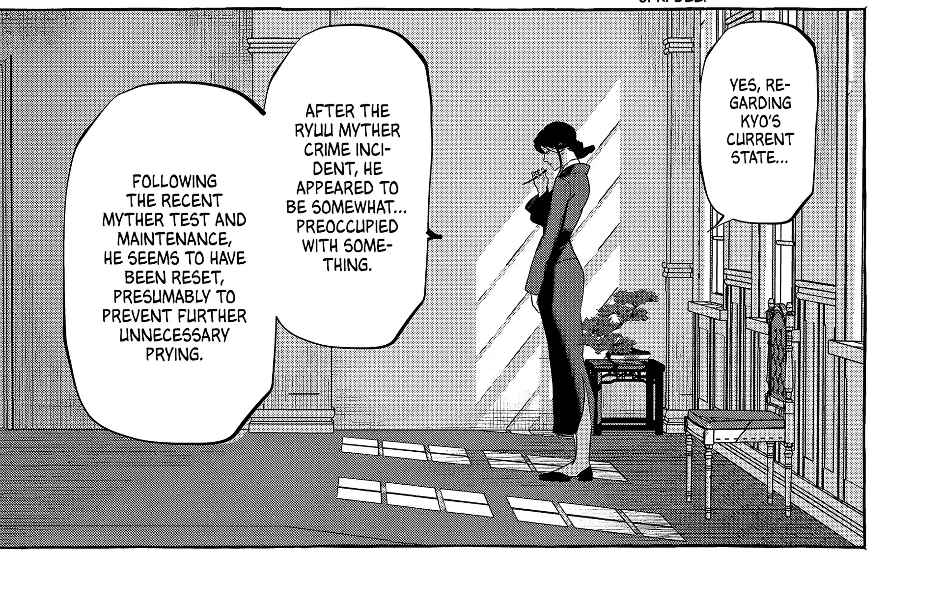 Read Myther chapter 5 image 45 on Lezhin