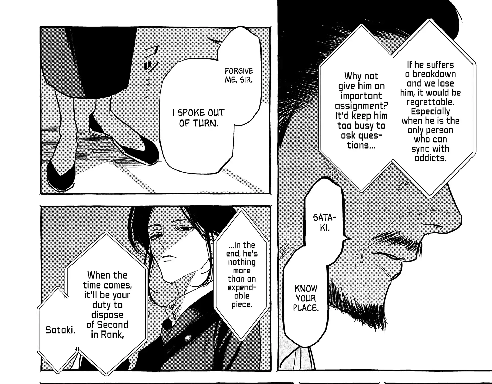 Read Myther chapter 5 image 50 on Lezhin