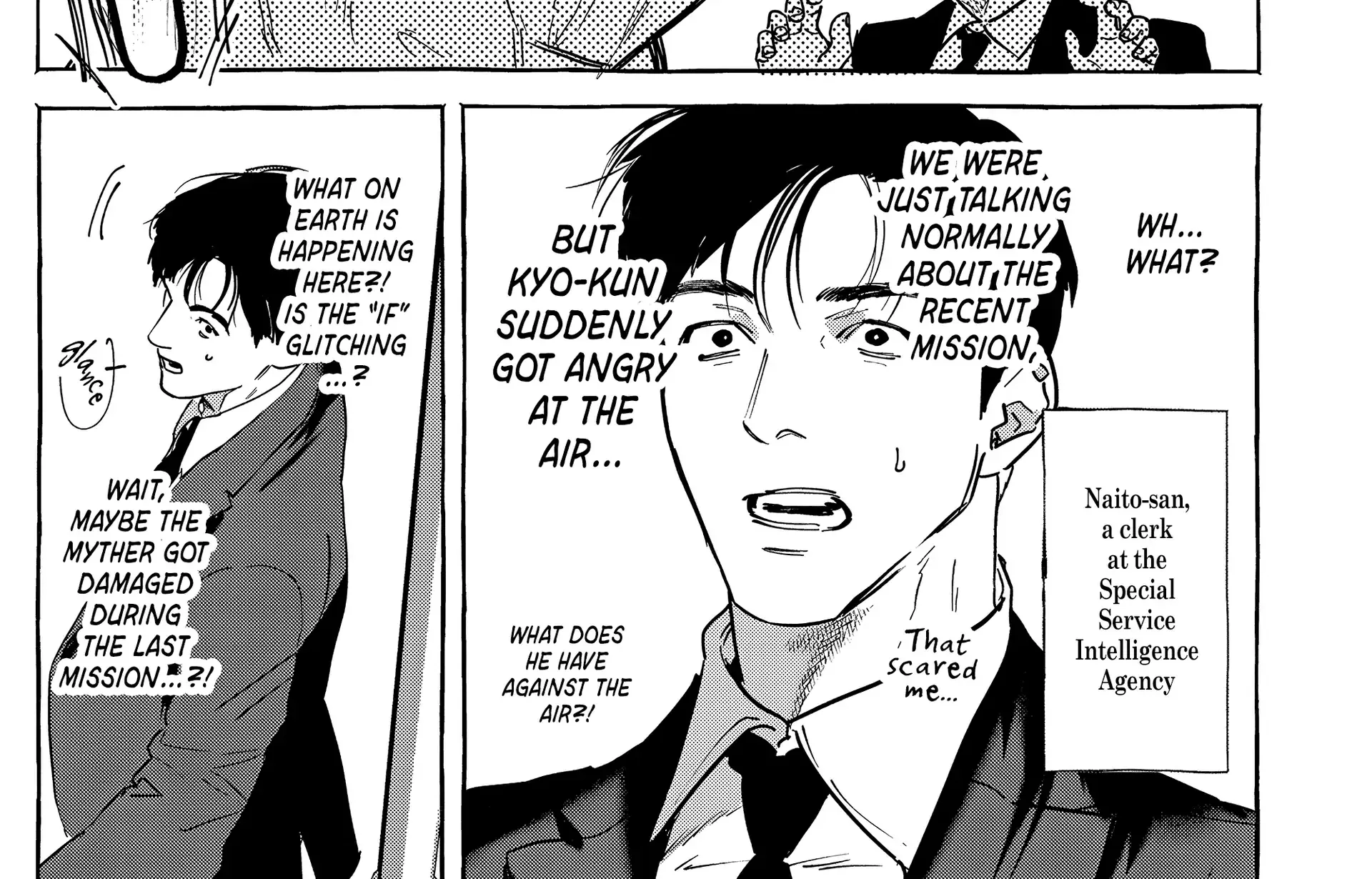 Read Myther chapter 5 image 53 on Lezhin