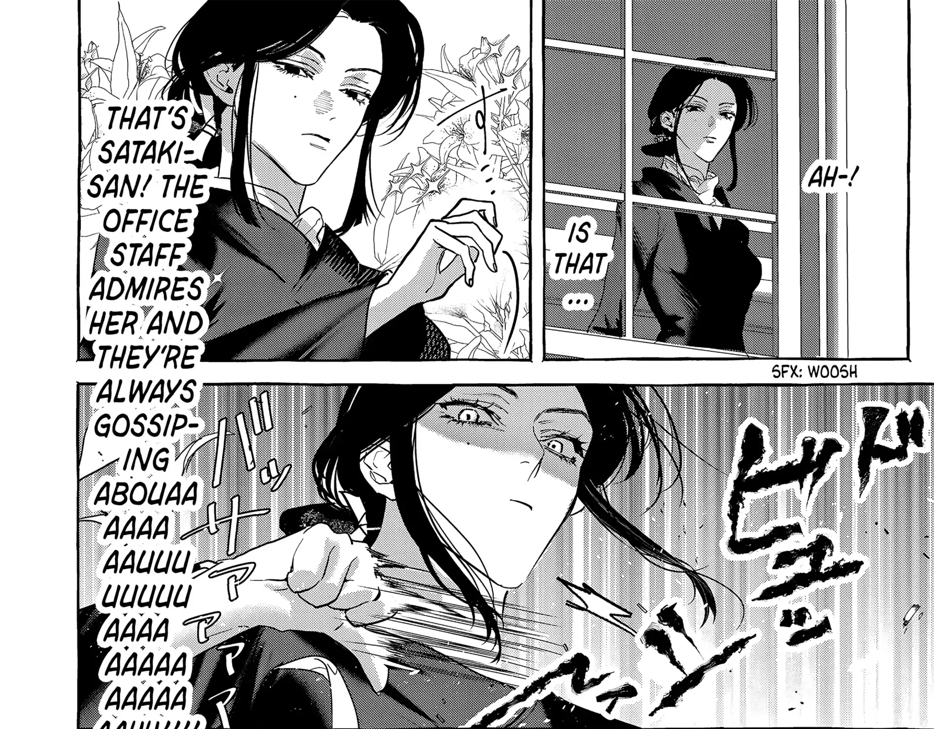 Read Myther chapter 5 image 54 on Lezhin