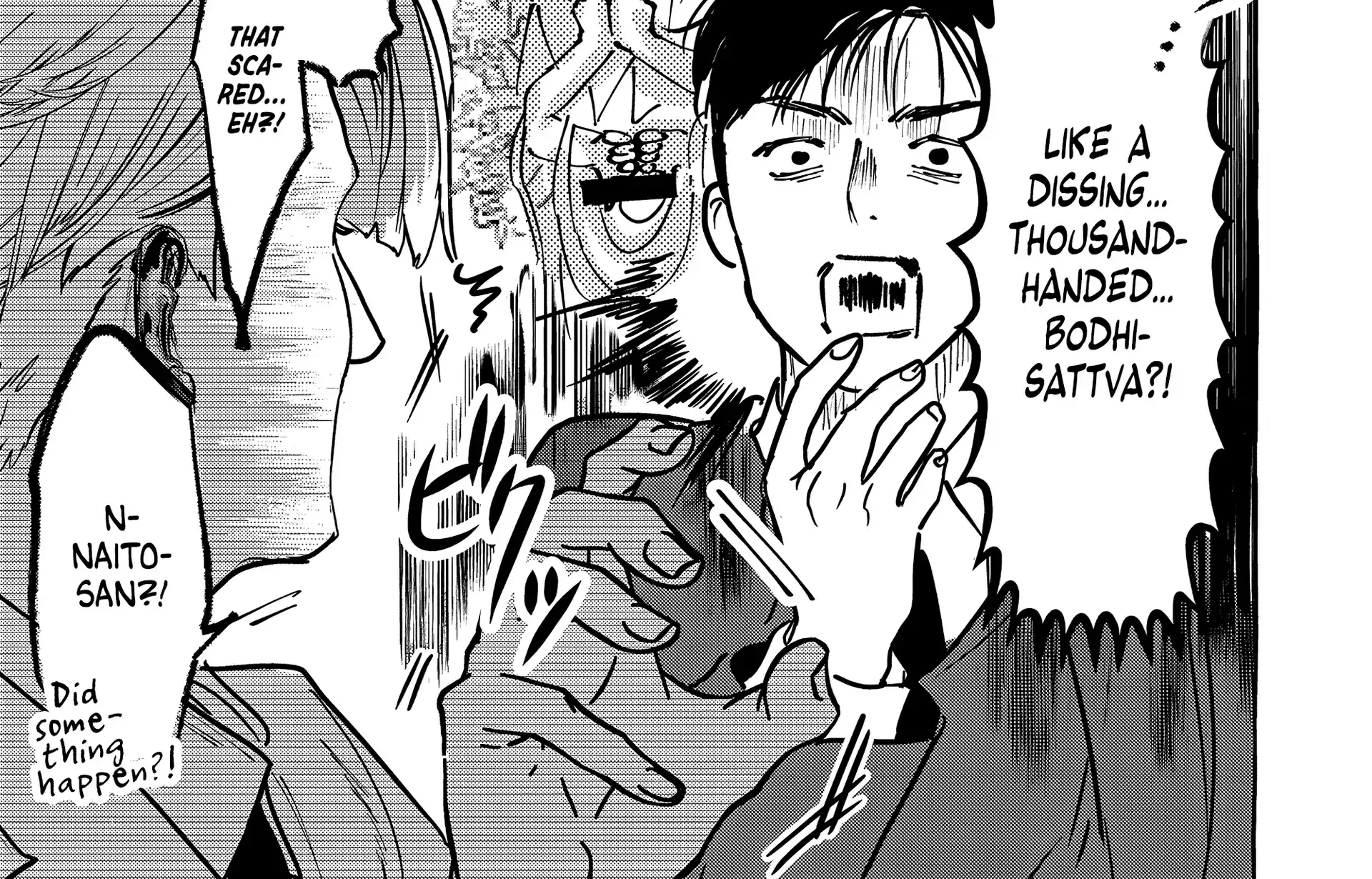 Read Myther chapter 5 image 57 on Lezhin