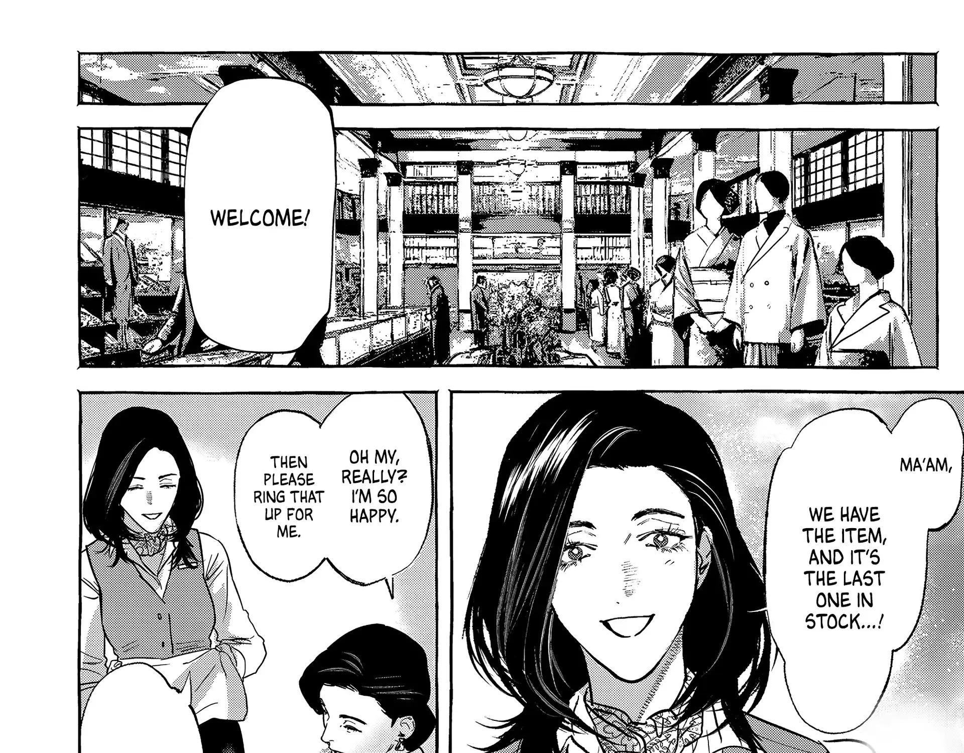 Read Myther chapter 5 image 58 on Lezhin
