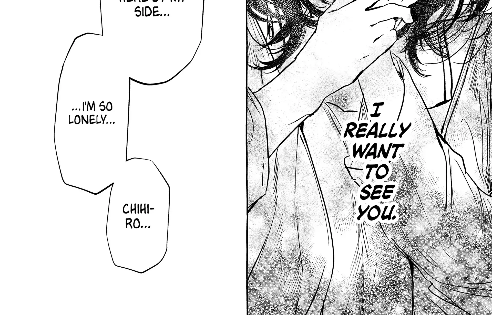 Read Myther chapter 5 image 71 on Lezhin