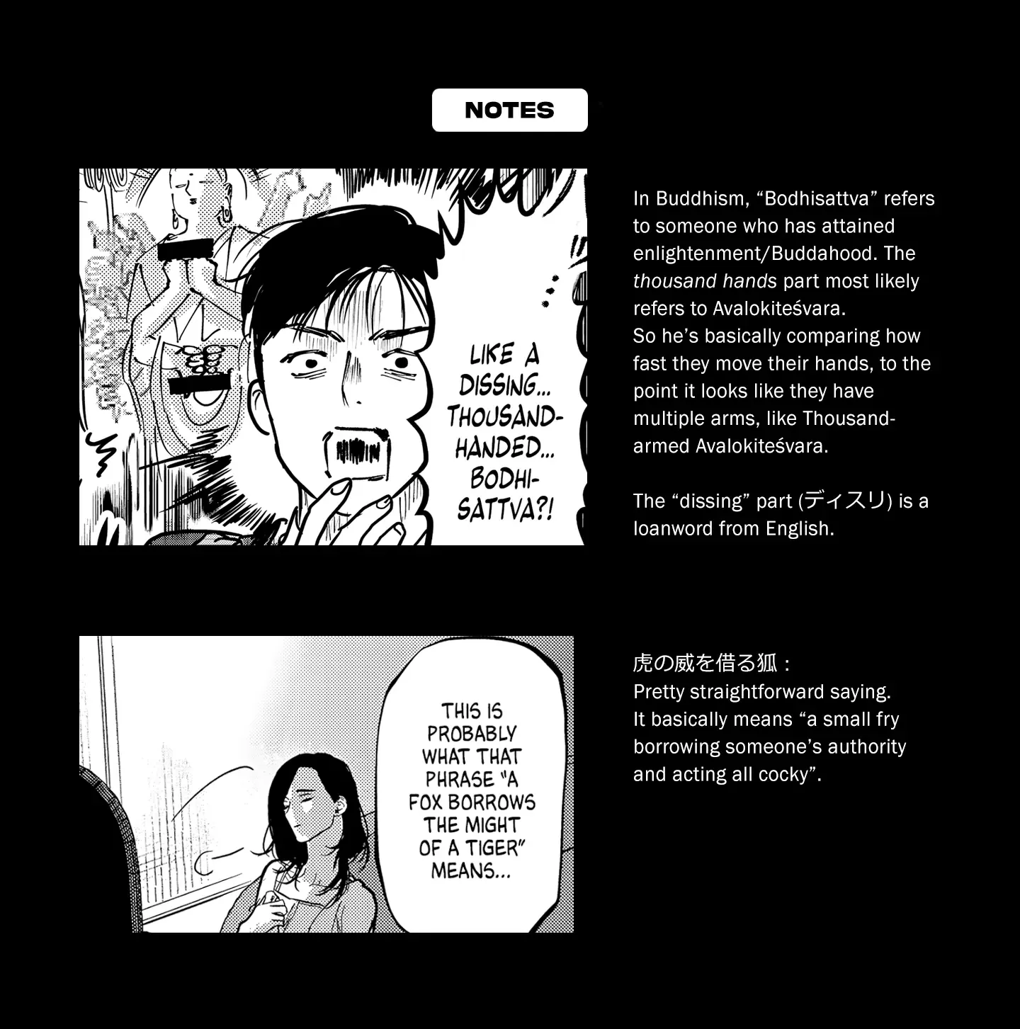 Read Myther chapter 5 image 74 on Lezhin