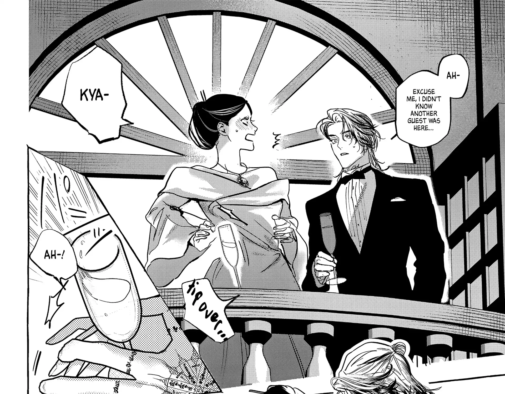 Read Myther chapter 6 image 15 on Lezhin