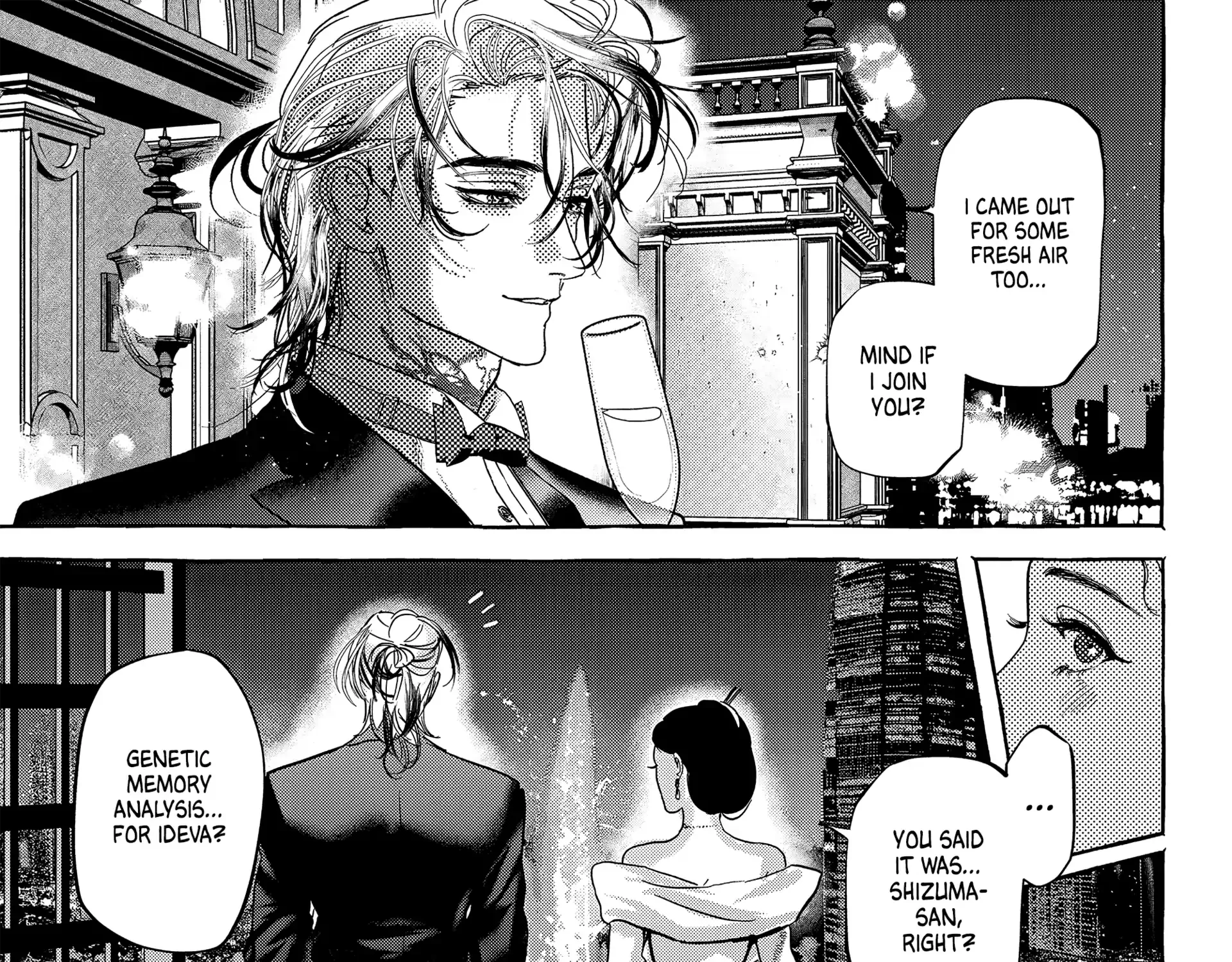 Read Myther chapter 6 image 17 on Lezhin
