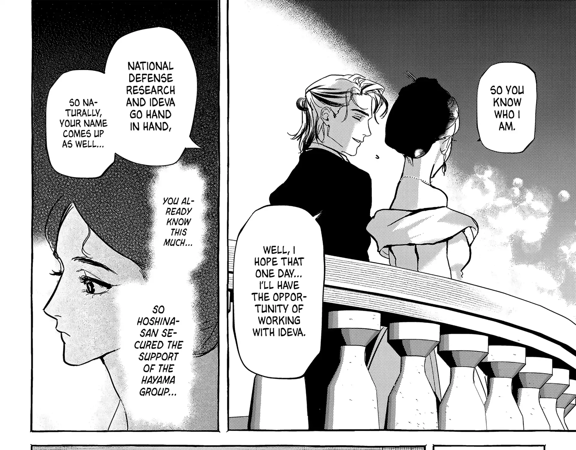 Read Myther chapter 6 image 19 on Lezhin