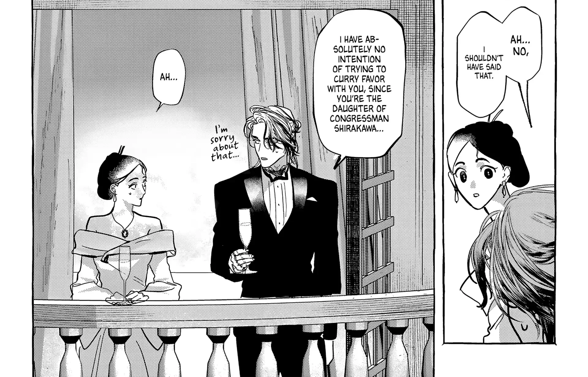 Read Myther chapter 6 image 20 on Lezhin