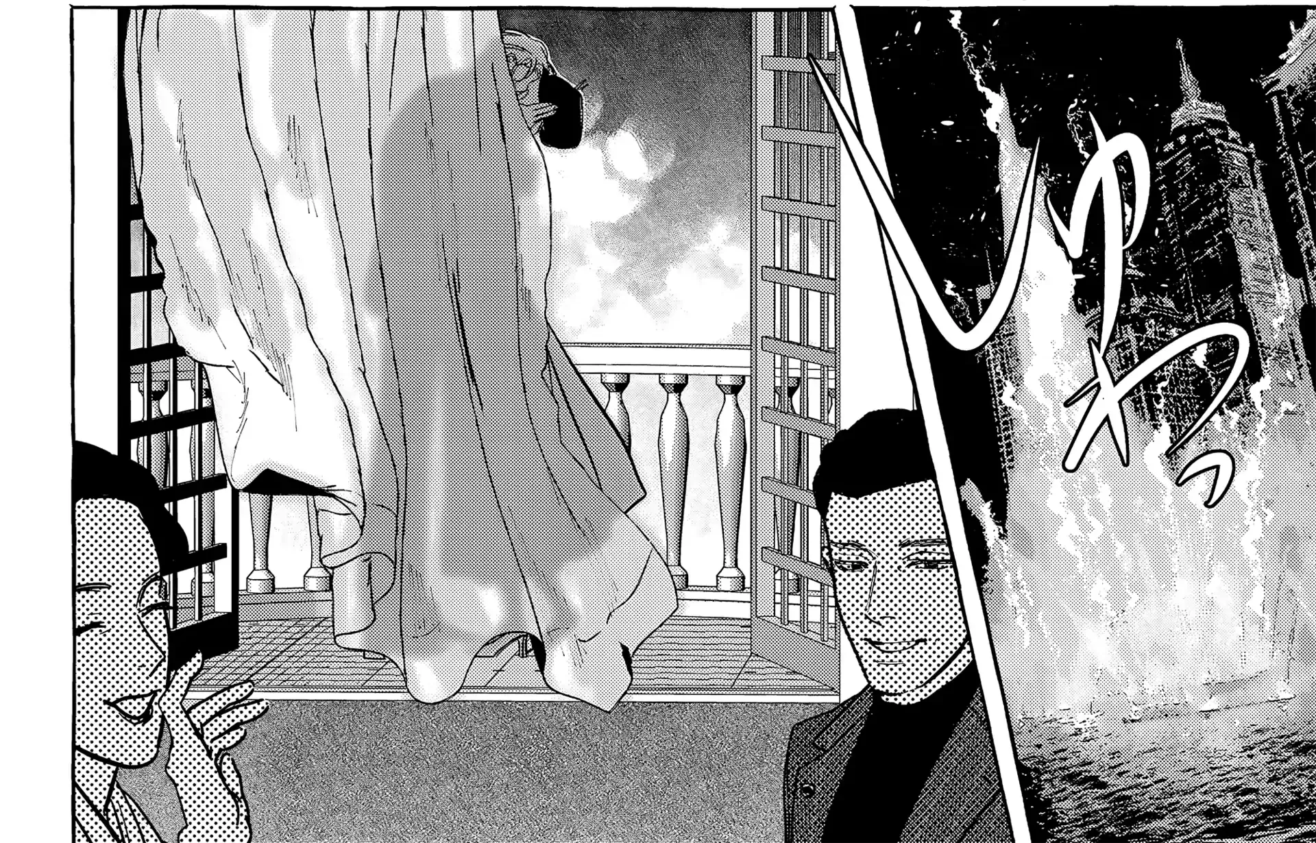 Read Myther chapter 6 image 24 on Lezhin