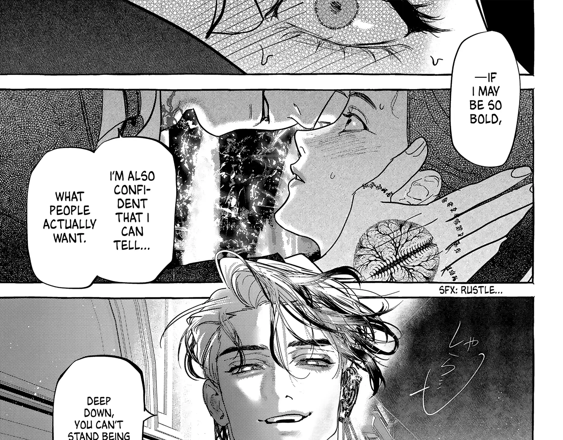 Read Myther chapter 6 image 25 on Lezhin