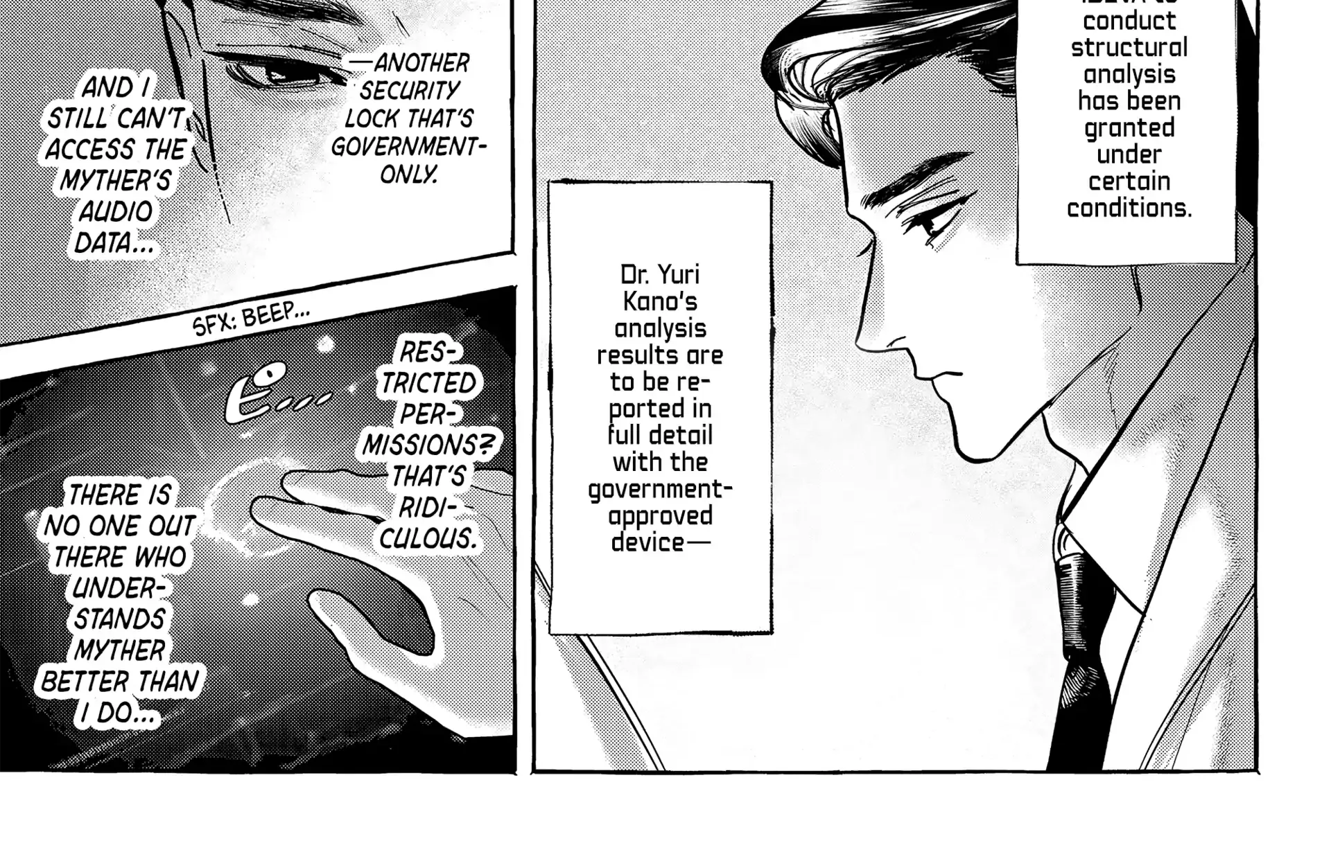 Read Myther chapter 6 image 30 on Lezhin