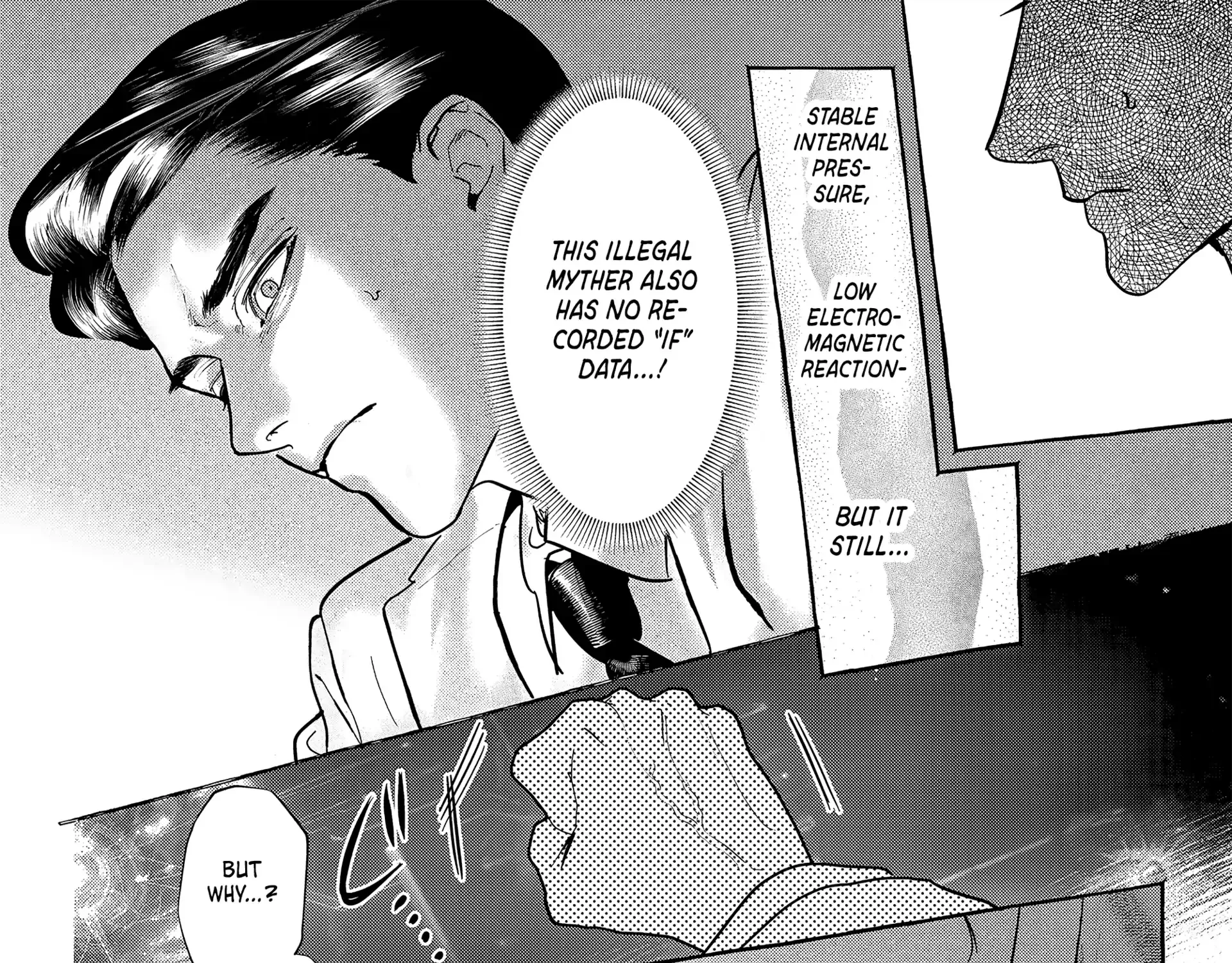 Read Myther chapter 6 image 31 on Lezhin
