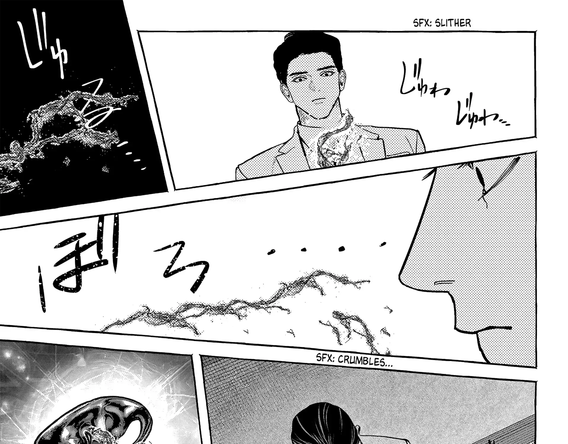 Read Myther chapter 6 image 37 on Lezhin