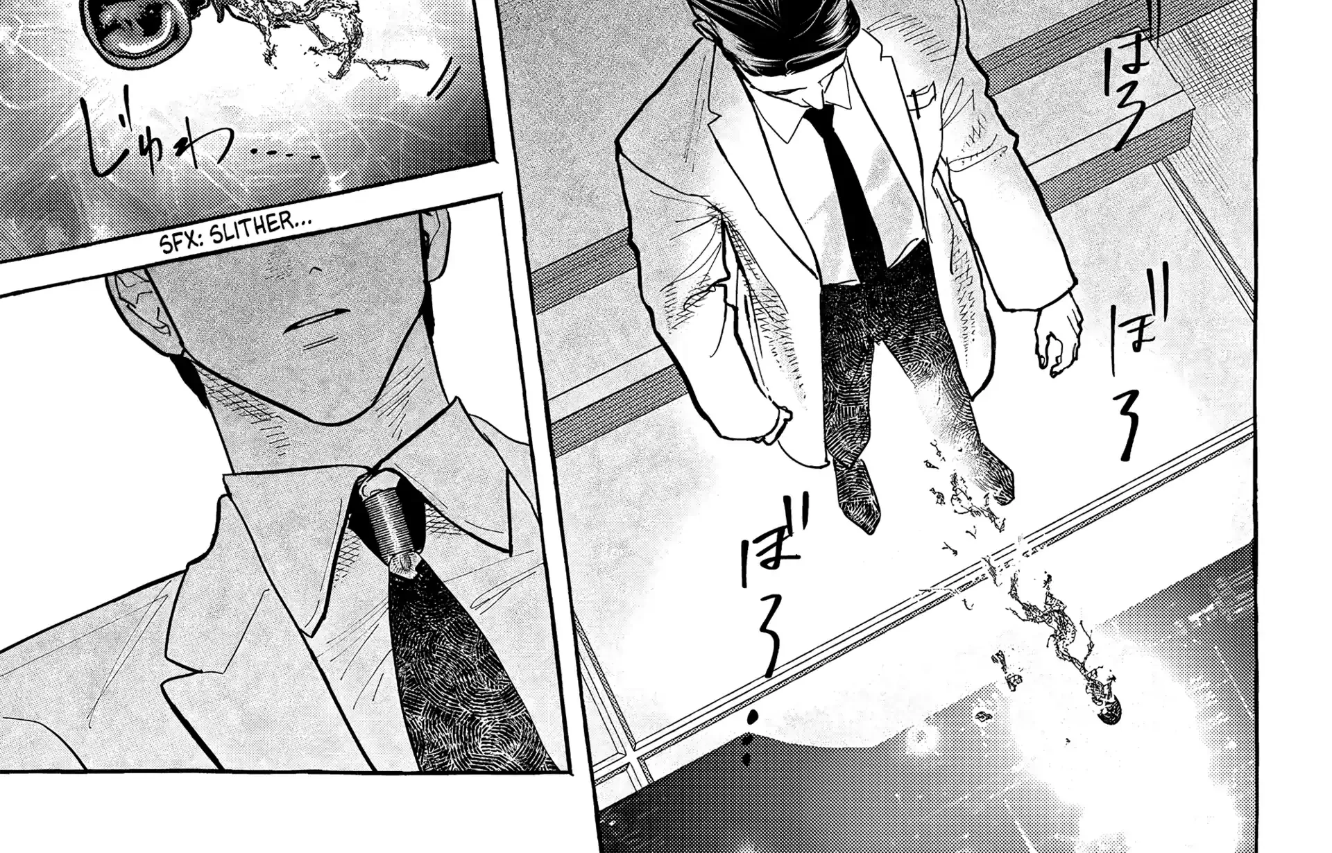 Read Myther chapter 6 image 38 on Lezhin