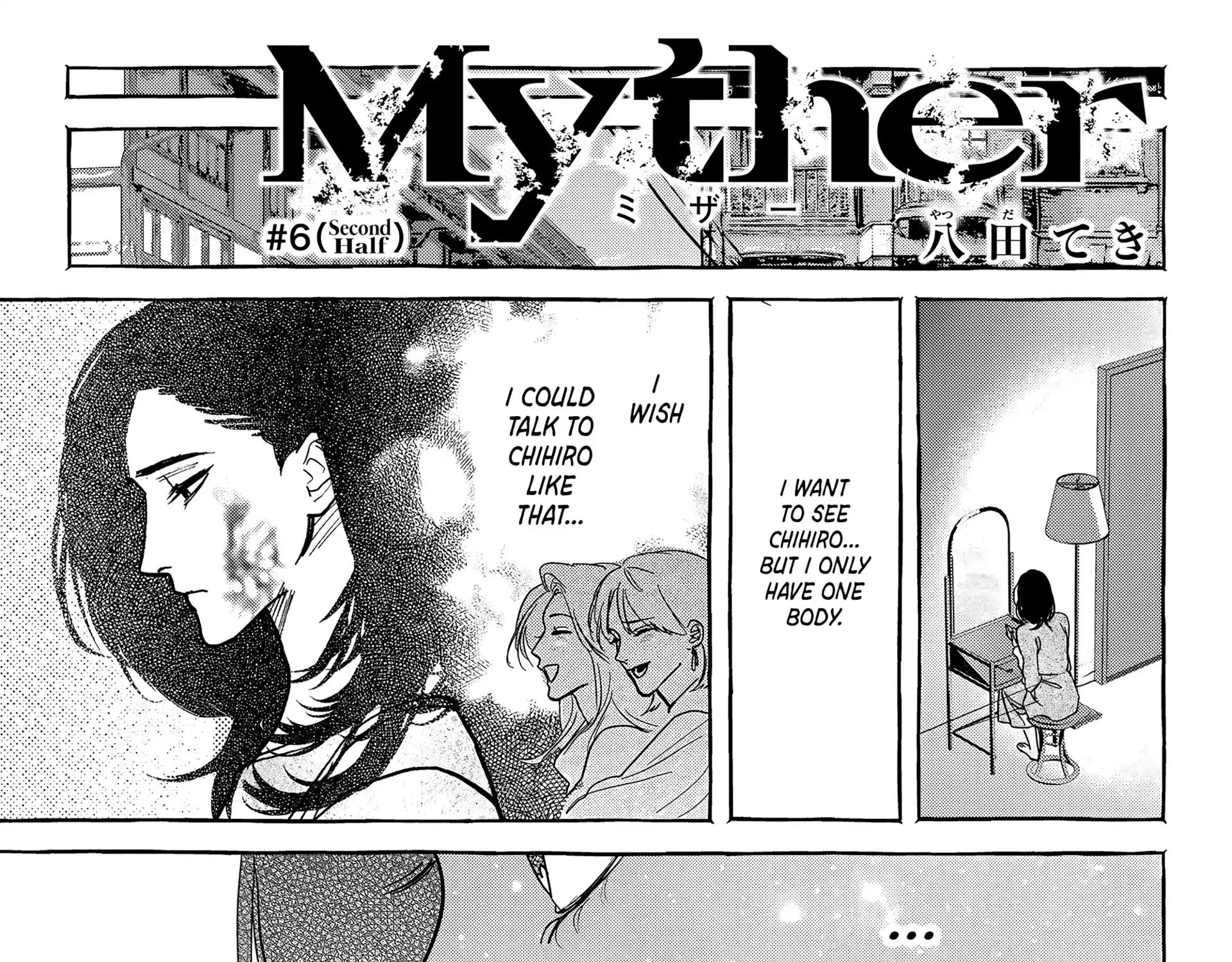 Read Myther chapter 6 image 41 on Lezhin