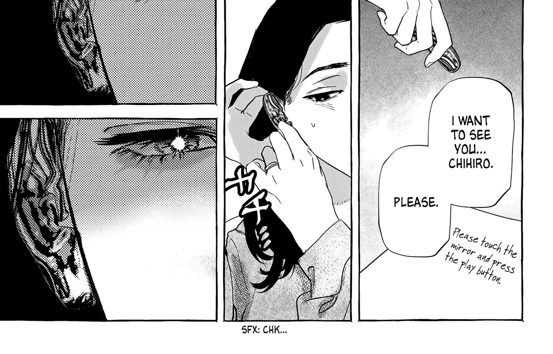 Read Myther chapter 6 image 50 on Lezhin