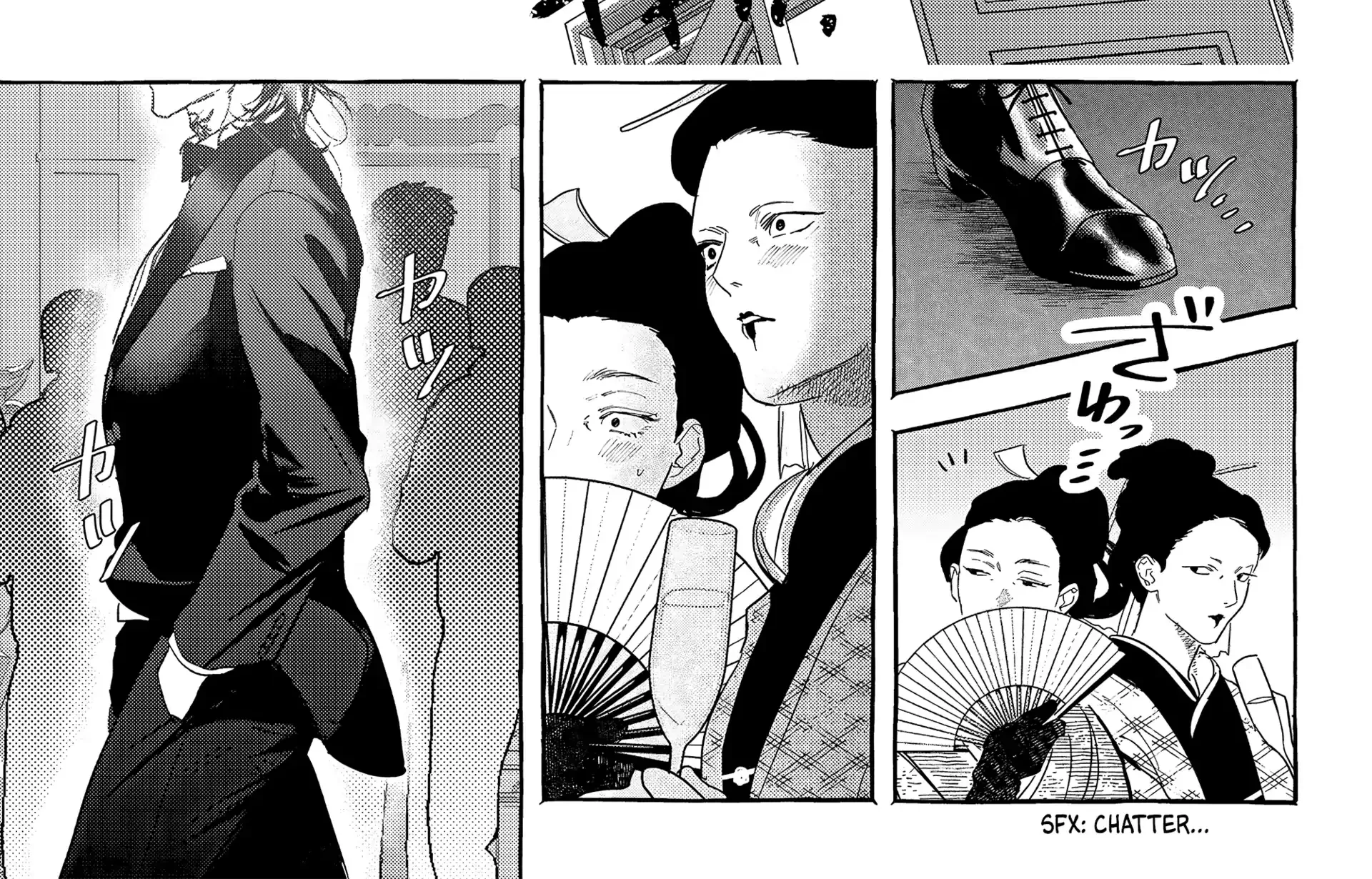 Read Myther chapter 6 image 6 on Lezhin