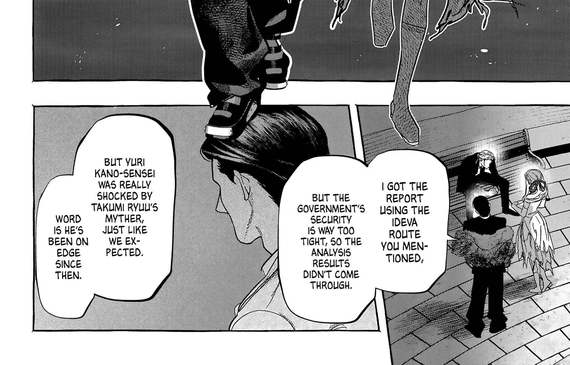 Read Myther chapter 6 image 60 on Lezhin