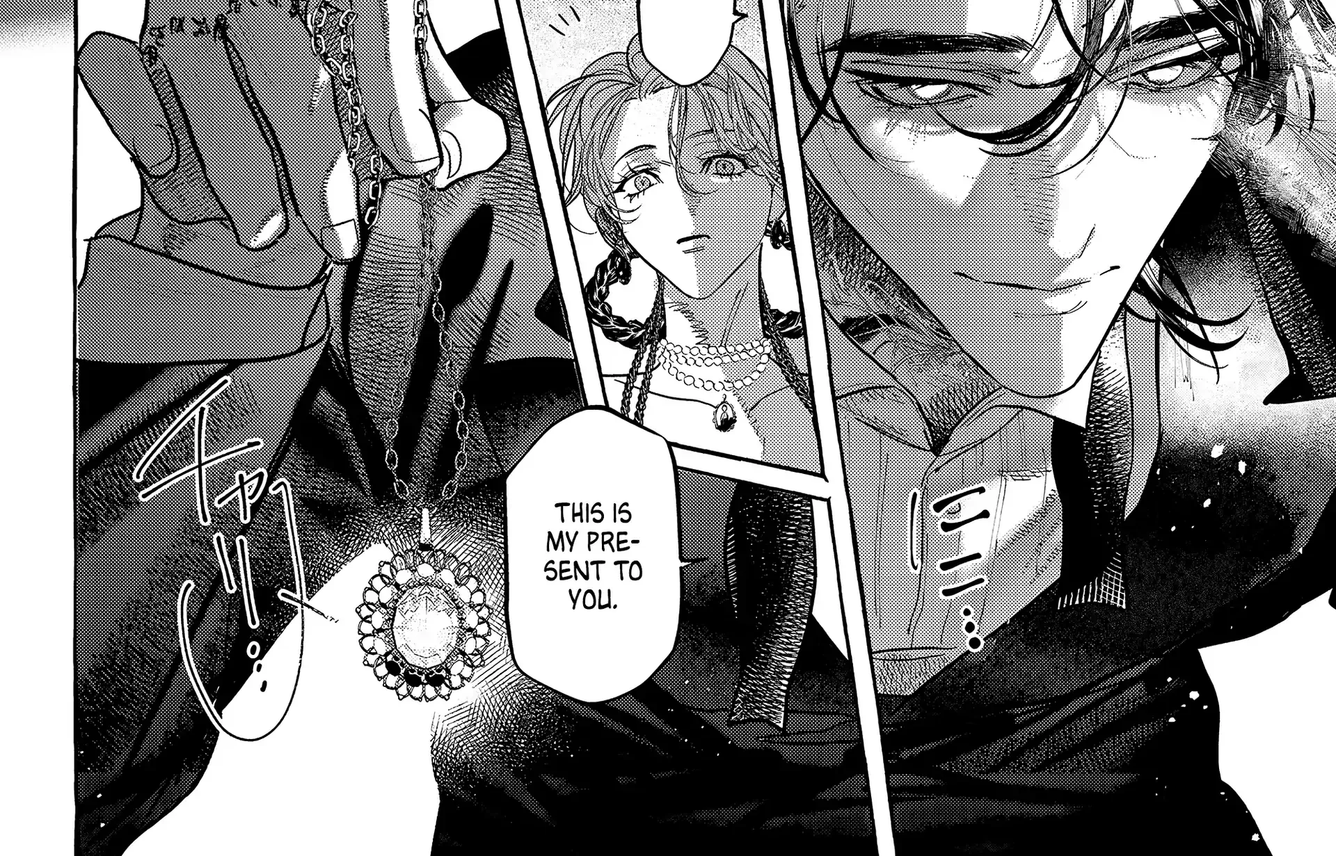 Read Myther chapter 6 image 64 on Lezhin