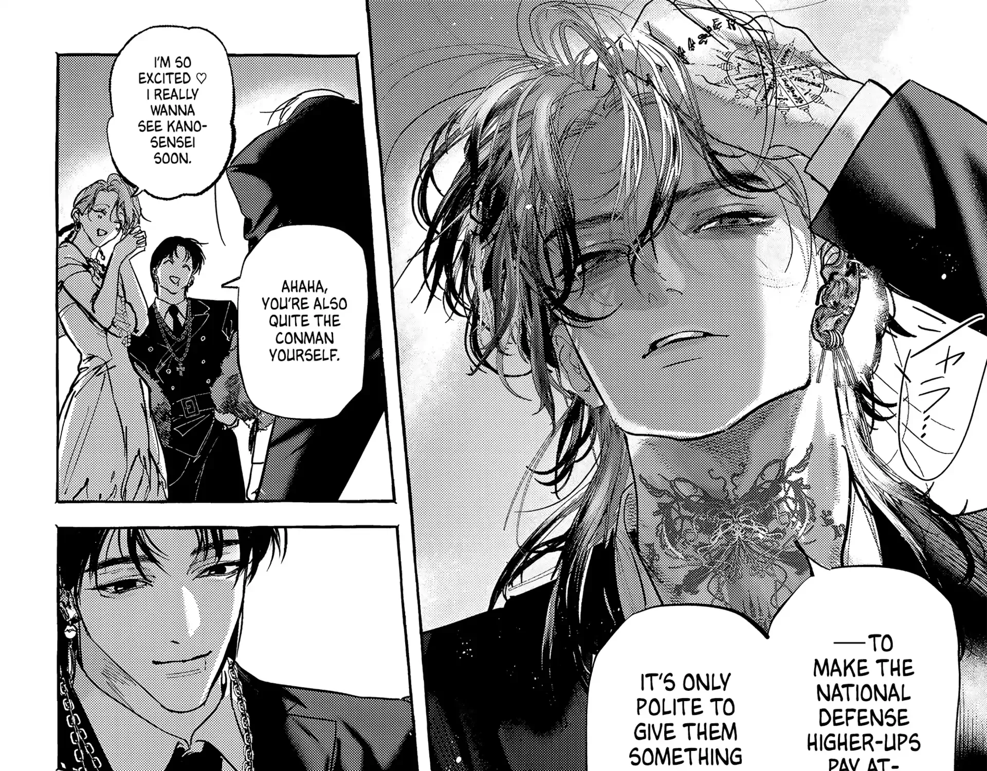 Read Myther chapter 6 image 67 on Lezhin