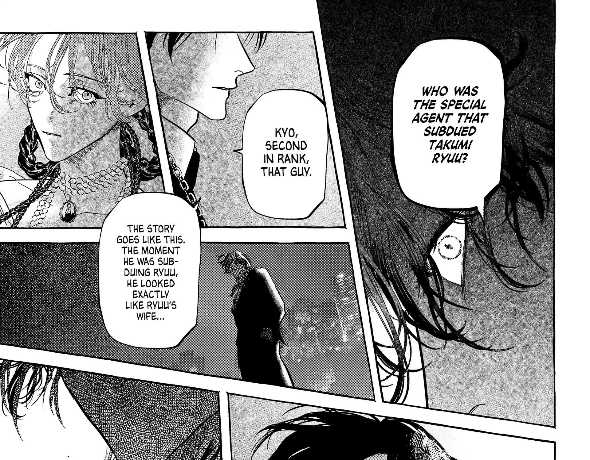 Read Myther chapter 6 image 69 on Lezhin