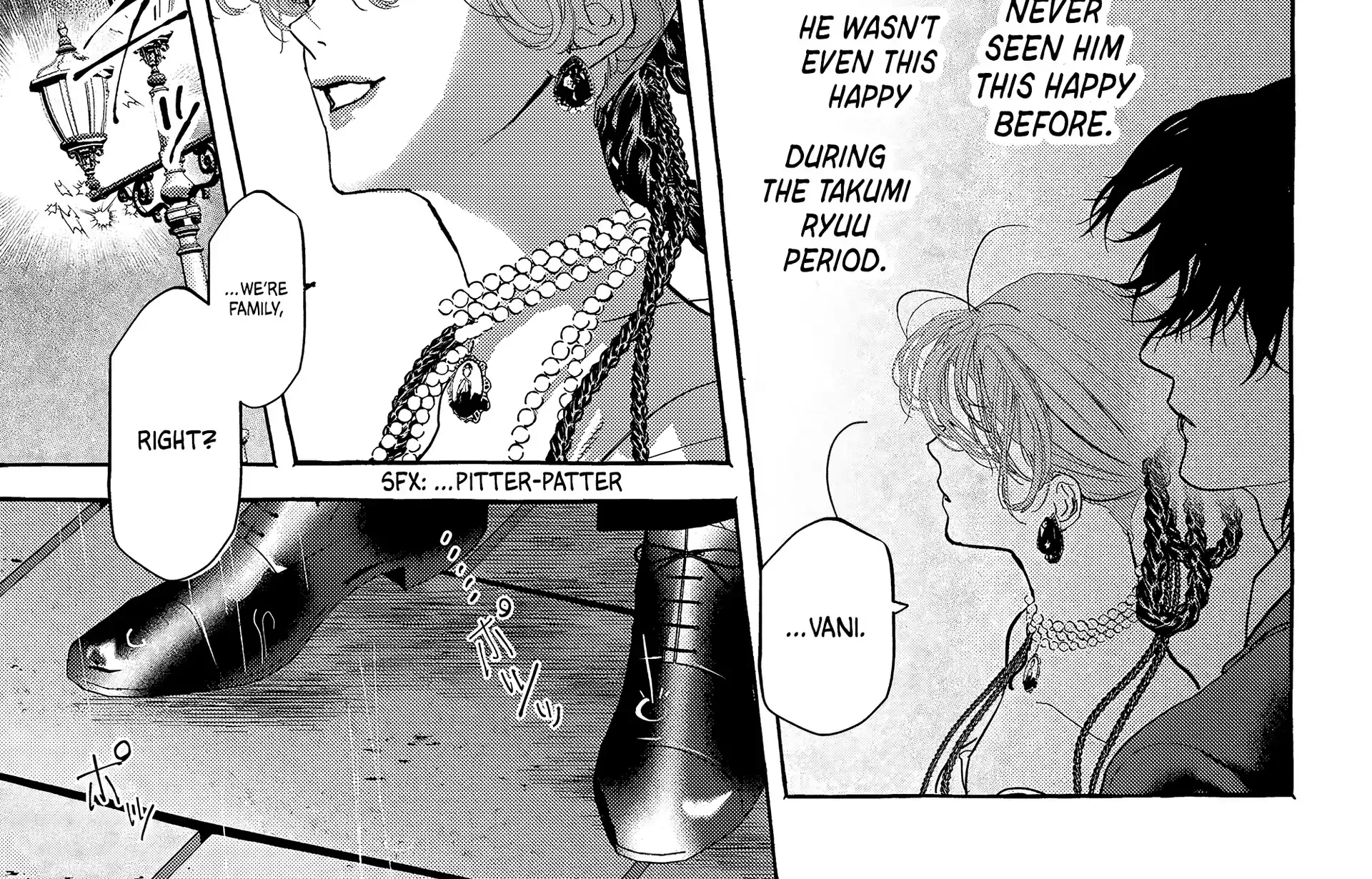 Read Myther chapter 6 image 74 on Lezhin
