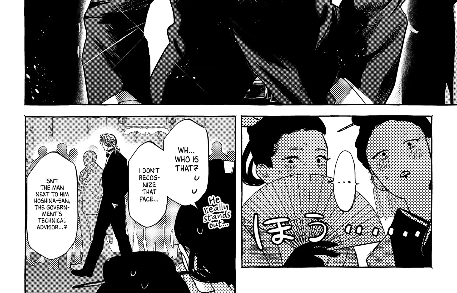 Read Myther chapter 6 image 8 on Lezhin
