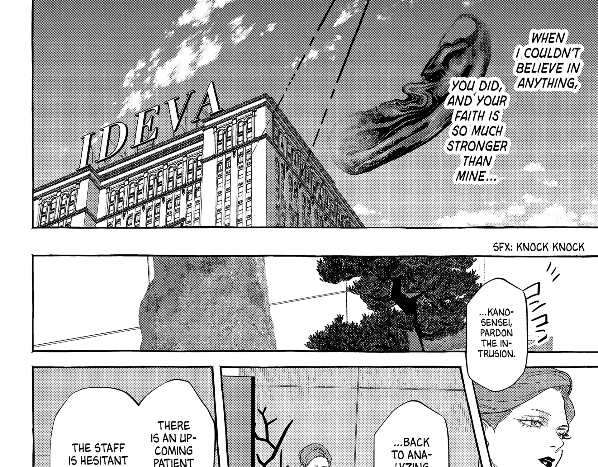Read Myther chapter 7 image 11 on Lezhin