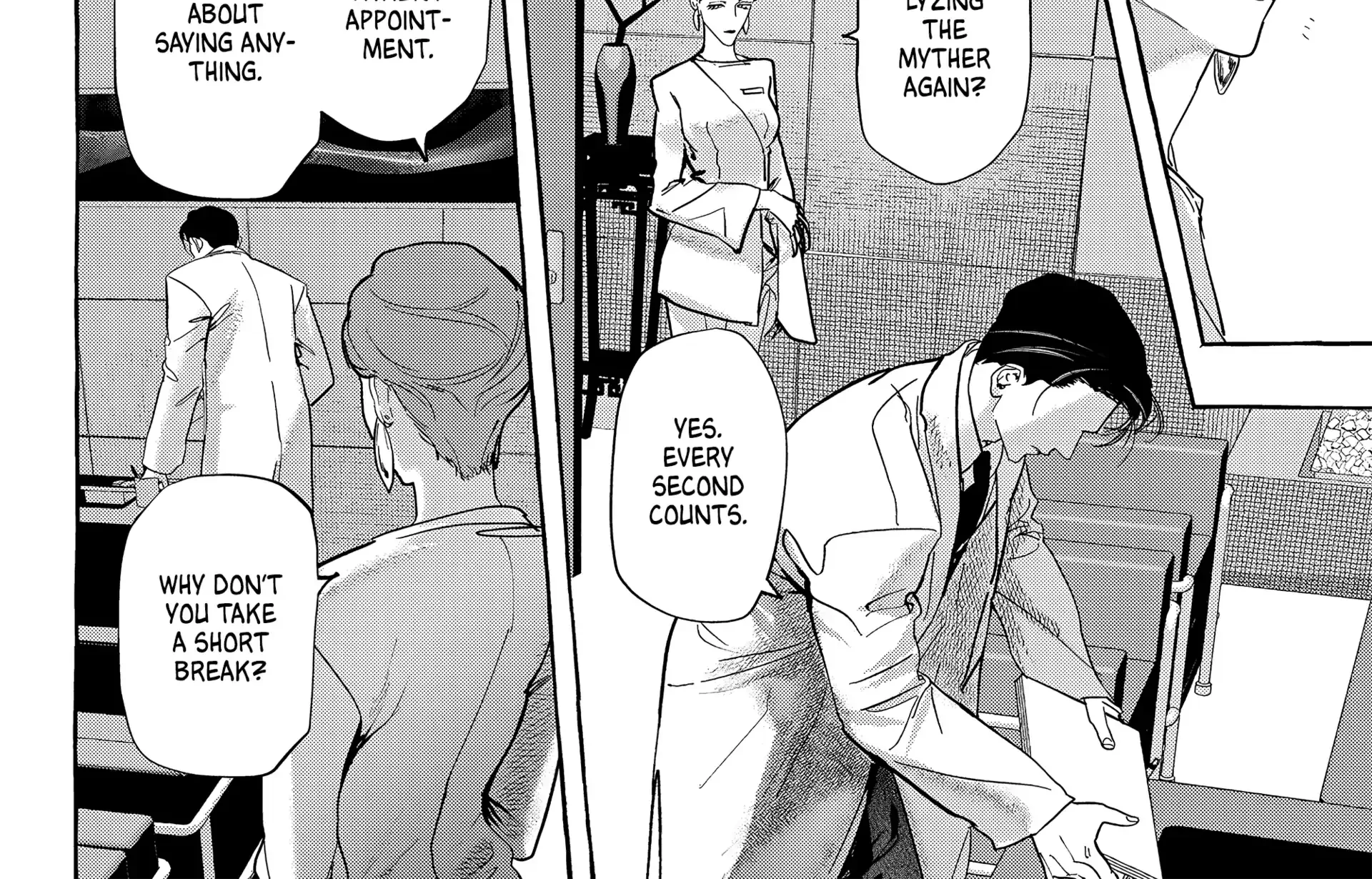 Read Myther chapter 7 image 12 on Lezhin
