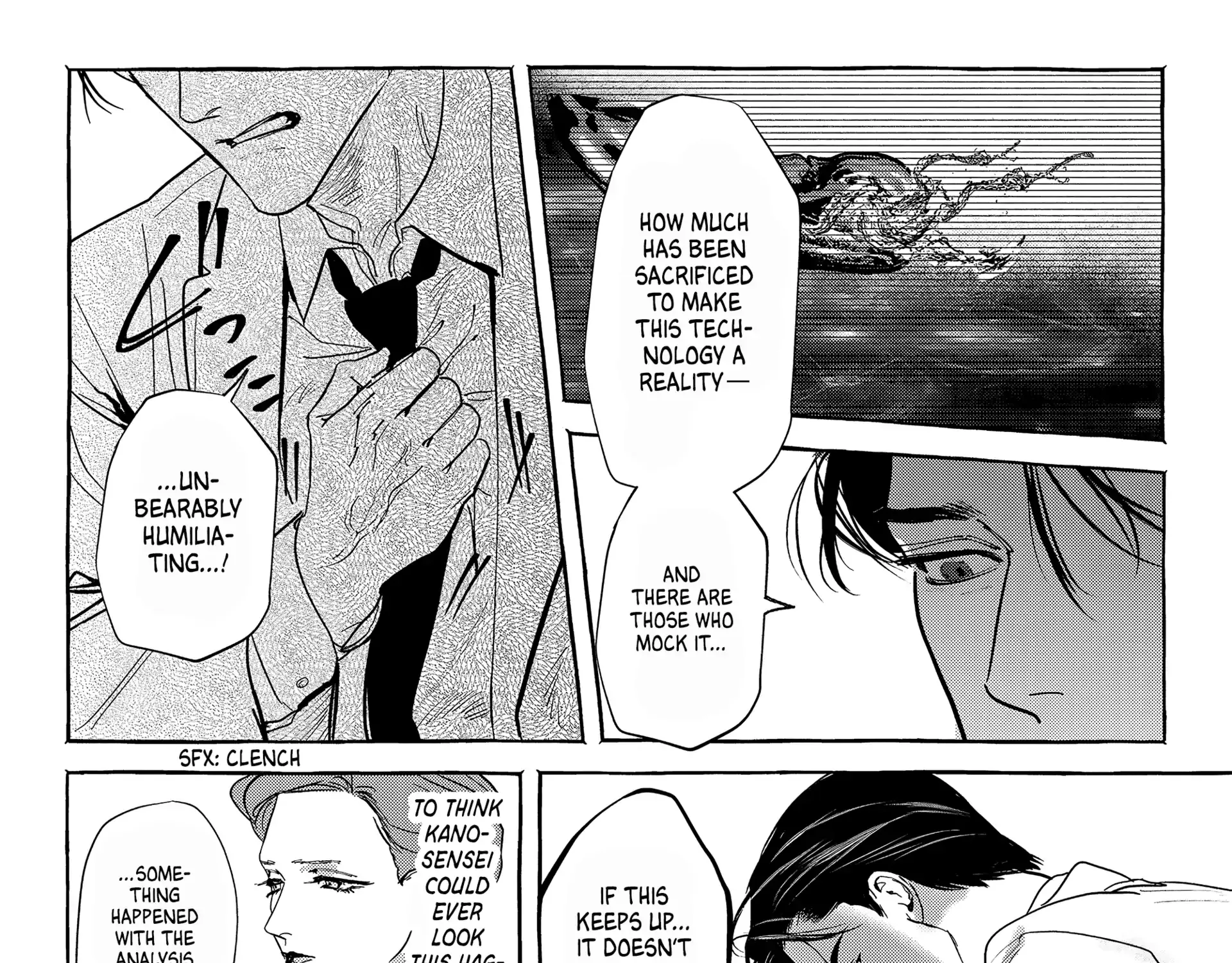 Read Myther chapter 7 image 15 on Lezhin
